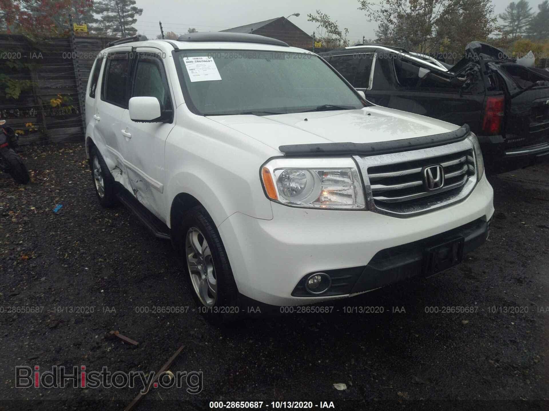 Фотография 5FNYF4H56FB039548 - HONDA PILOT 2015