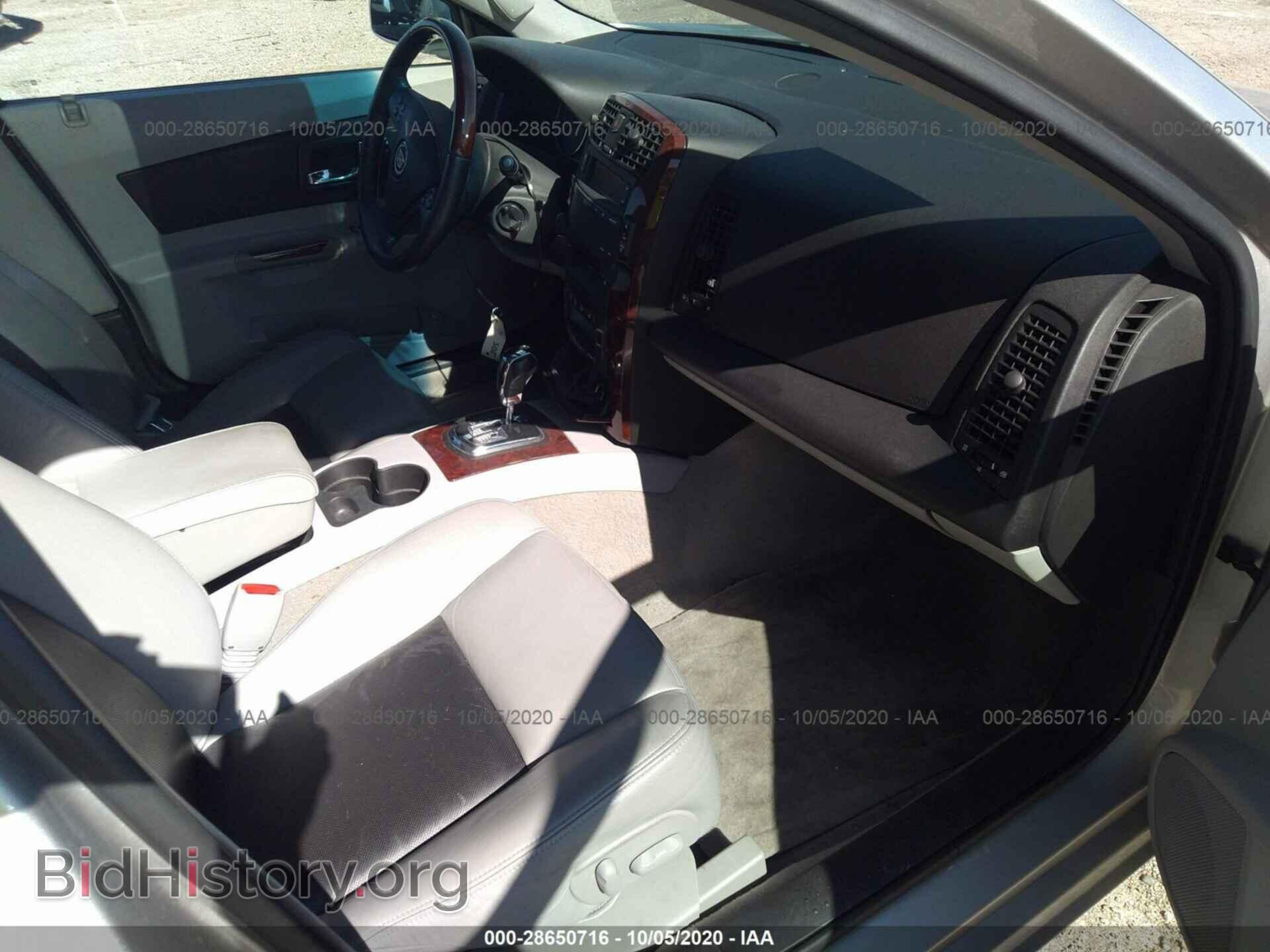2007 CADILLAC CTS - VIN: 1G6DP577570175760 - Фото 5