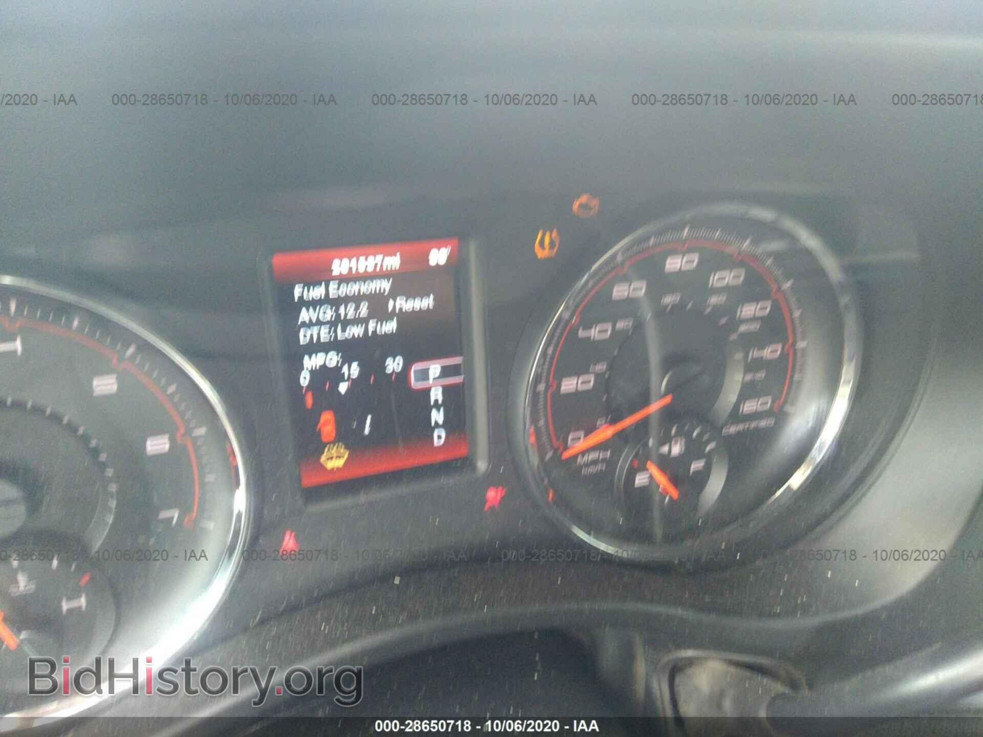 2012 DODGE CHARGER - VIN: 2C3CDXAT6CH266808 - Фото 7