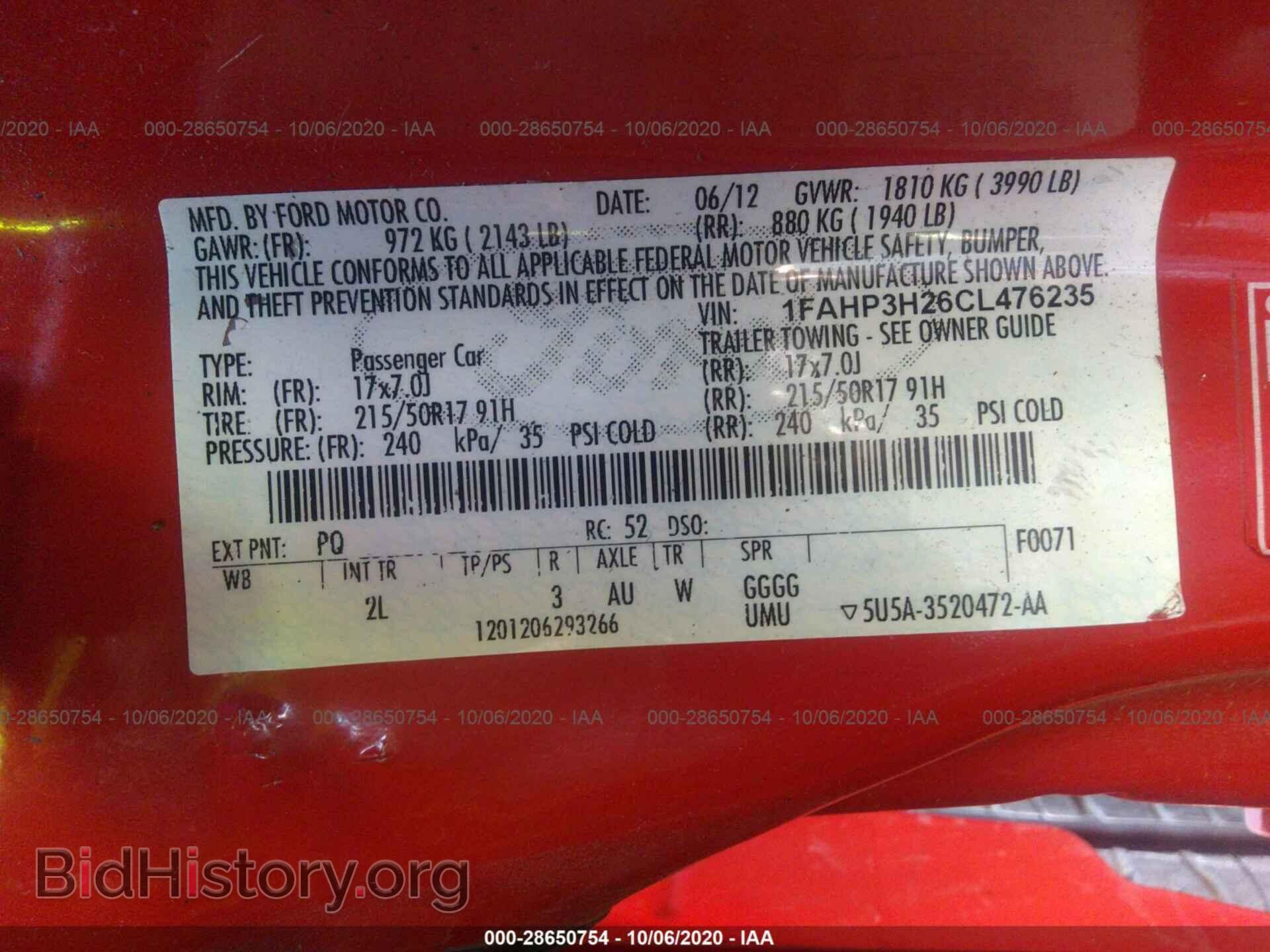 2012 FORD FOCUS - VIN: 1FAHP3H26CL476235 - Фото 9