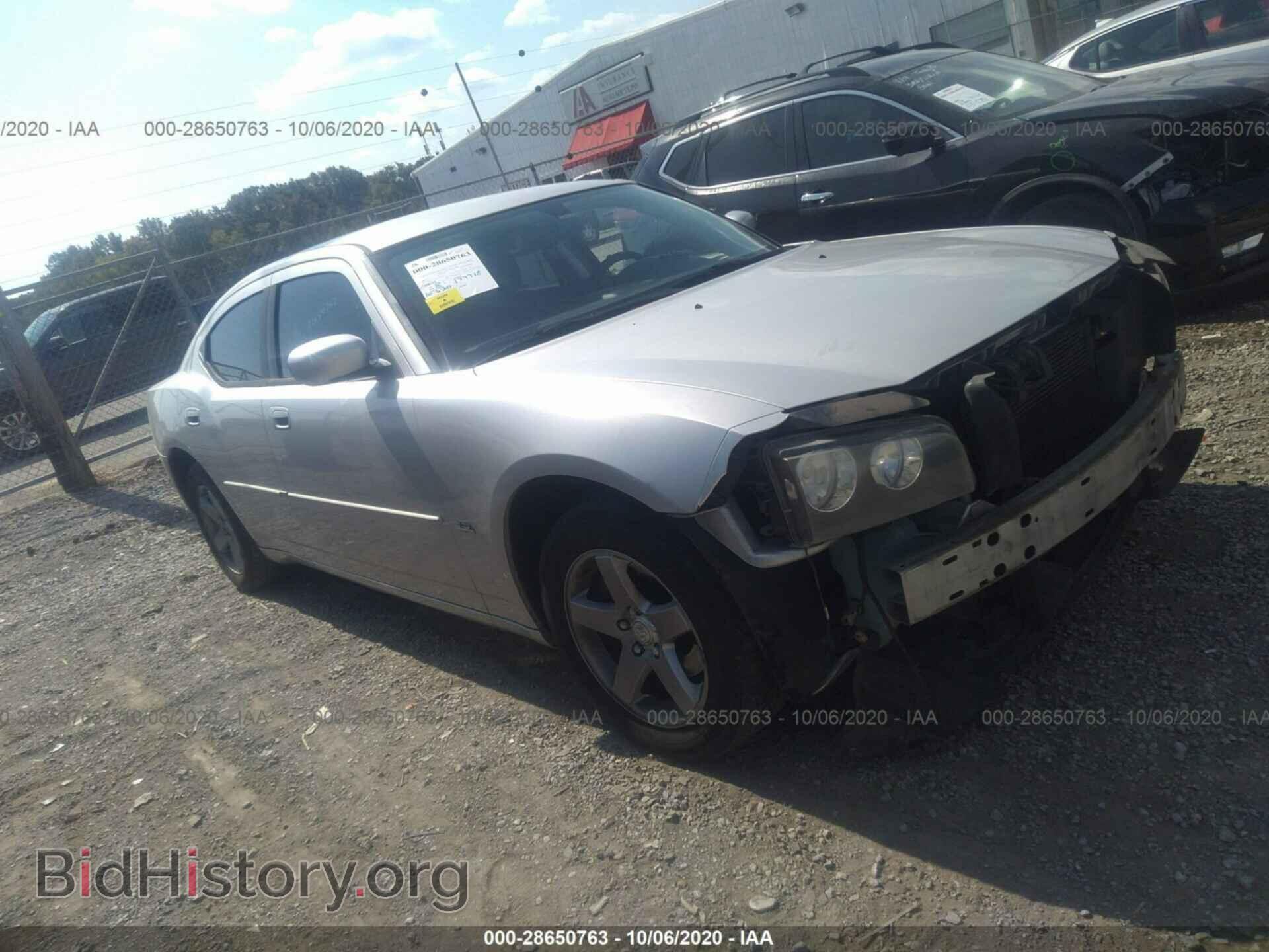 Photo 2B3CA3CV3AH140609 - DODGE CHARGER 2010