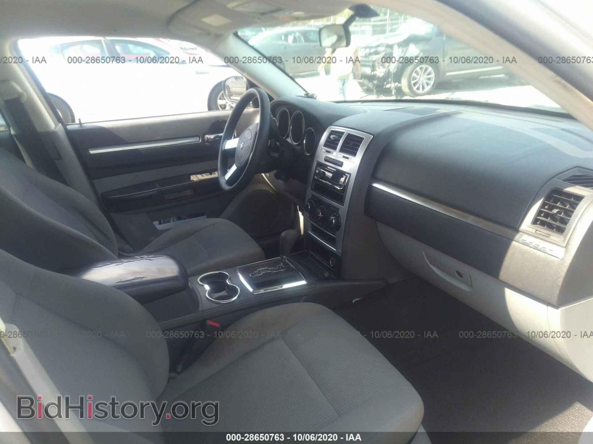 2010 DODGE CHARGER - VIN: 2B3CA3CV3AH140609 - Фото 5