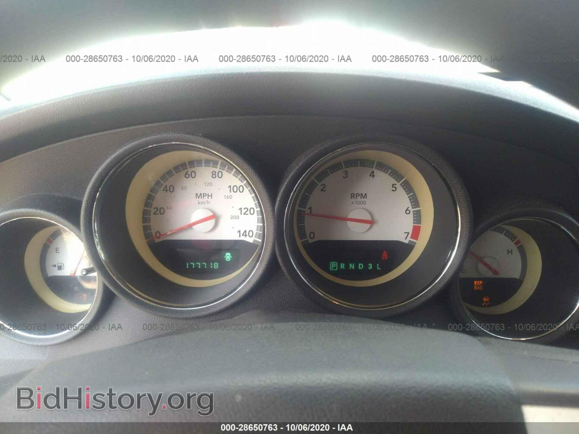 2010 DODGE CHARGER - VIN: 2B3CA3CV3AH140609 - Фото 7