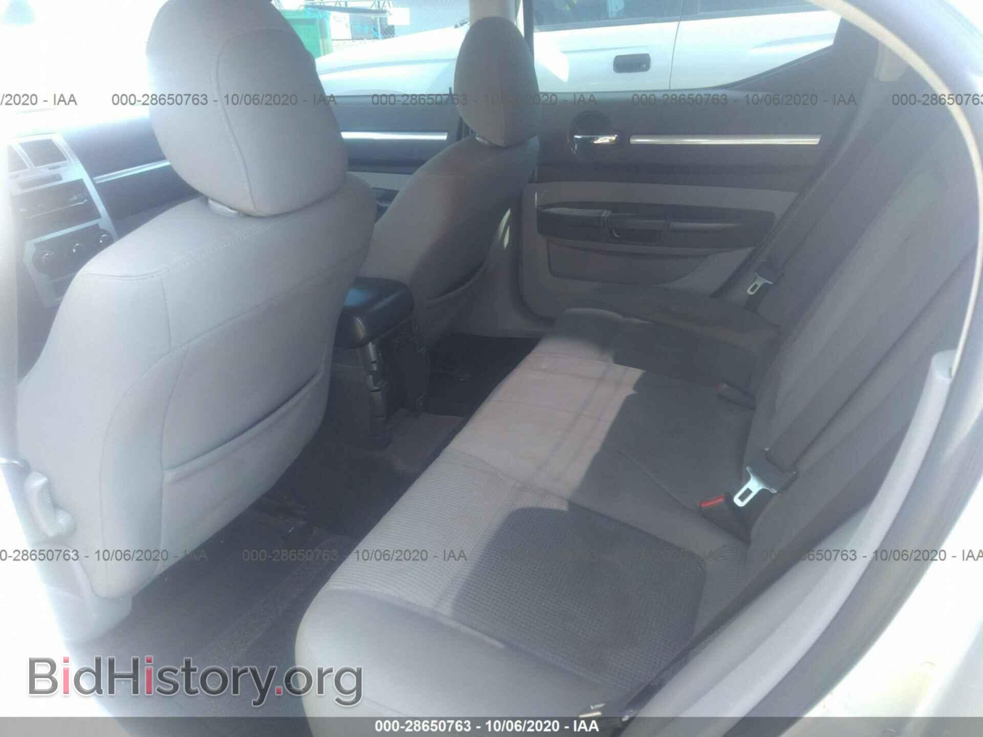2010 DODGE CHARGER - VIN: 2B3CA3CV3AH140609 - Фото 8