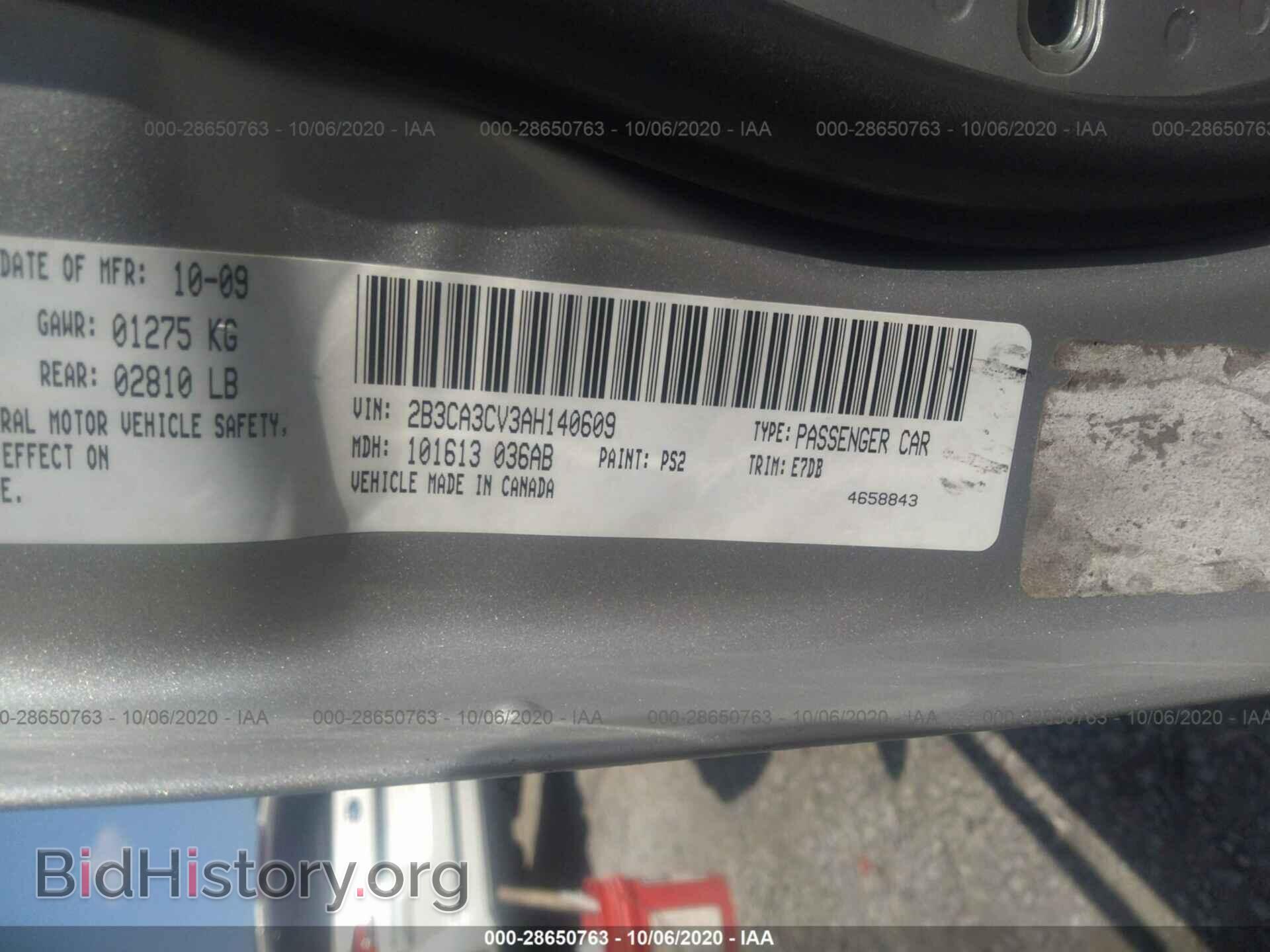 2010 DODGE CHARGER - VIN: 2B3CA3CV3AH140609 - Фото 9