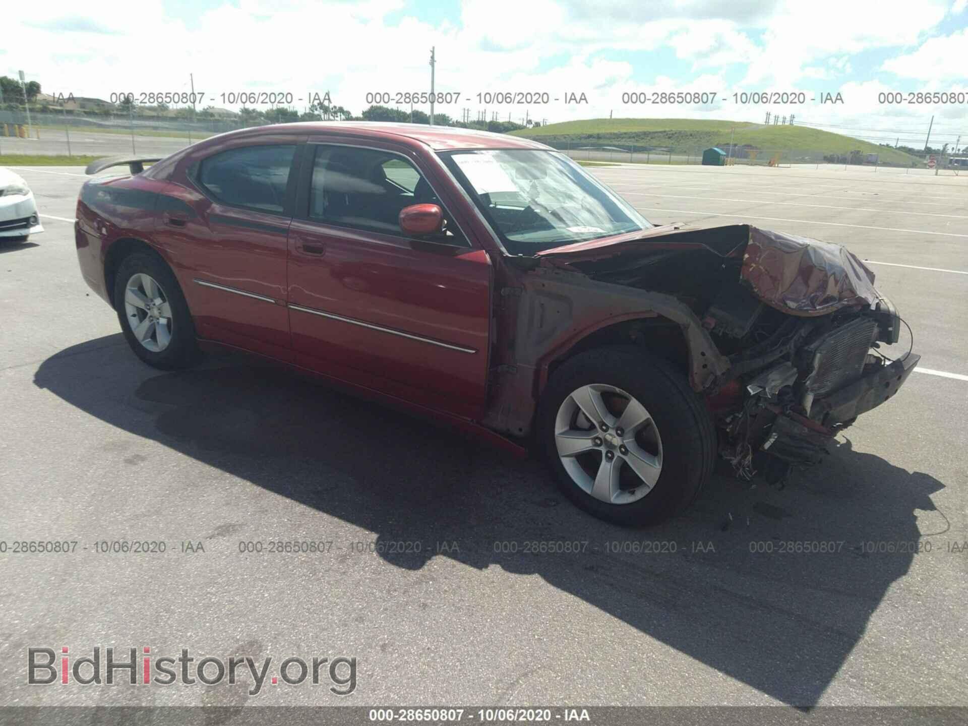 Photo 2B3CA3CV8AH196495 - DODGE CHARGER 2010