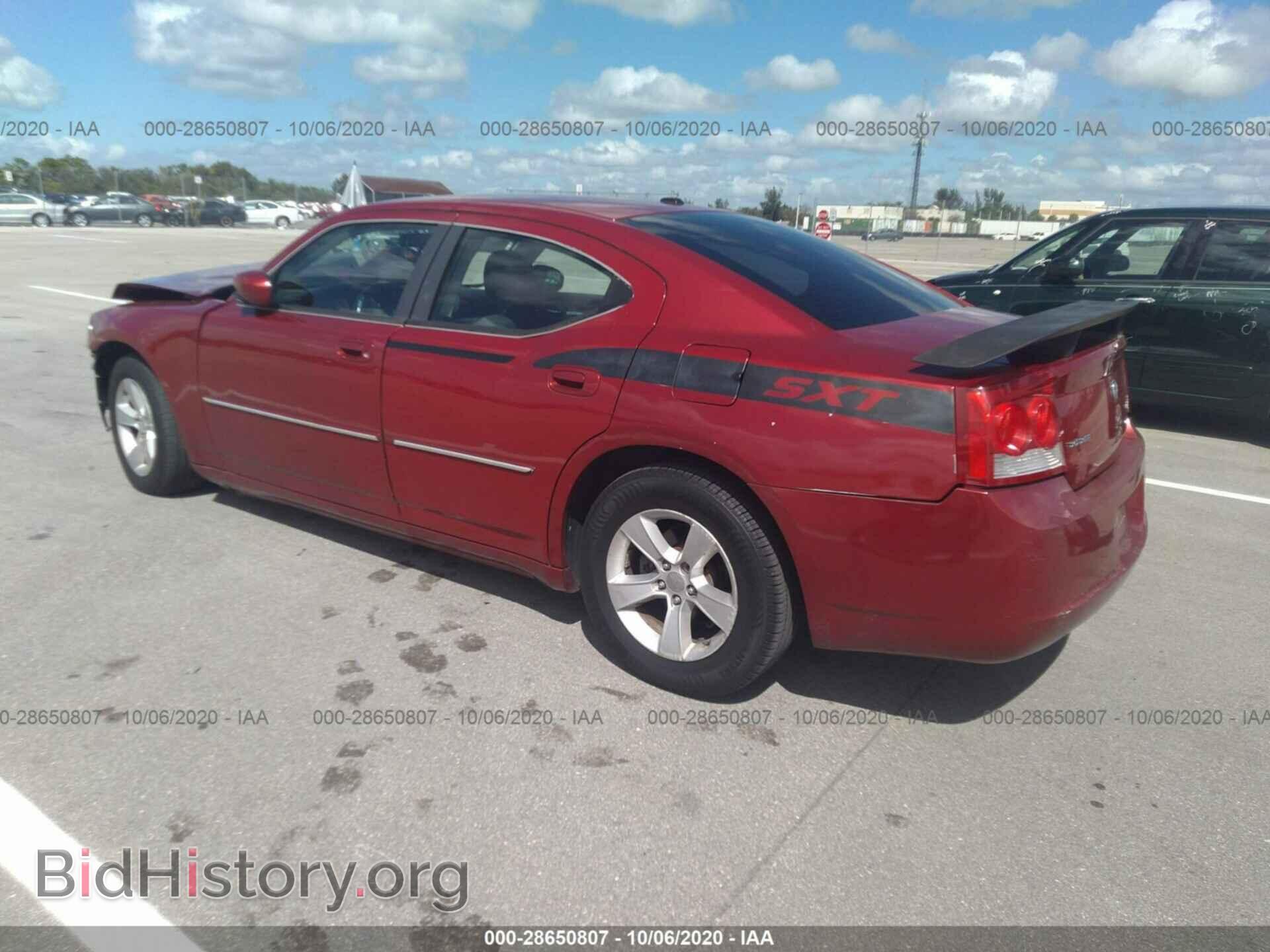 2010 DODGE CHARGER - VIN: 2B3CA3CV8AH196495 - Фото 3