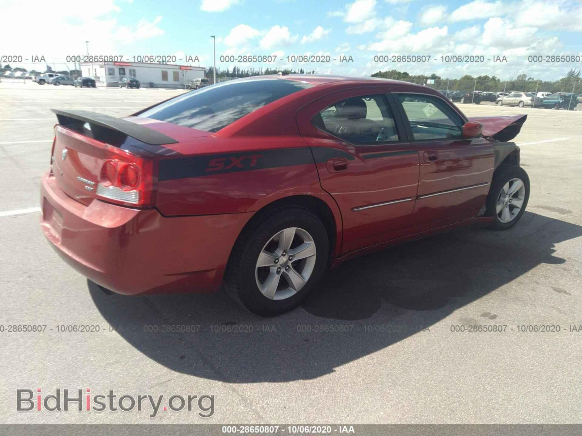 2010 DODGE CHARGER - VIN: 2B3CA3CV8AH196495 - Фото 4