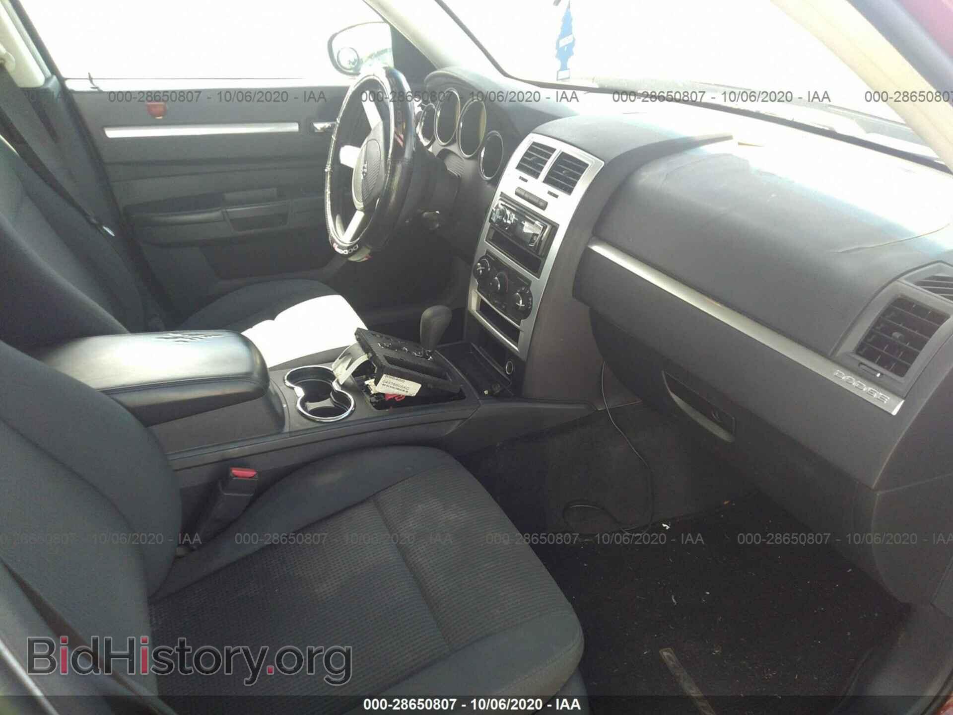 2010 DODGE CHARGER - VIN: 2B3CA3CV8AH196495 - Фото 5
