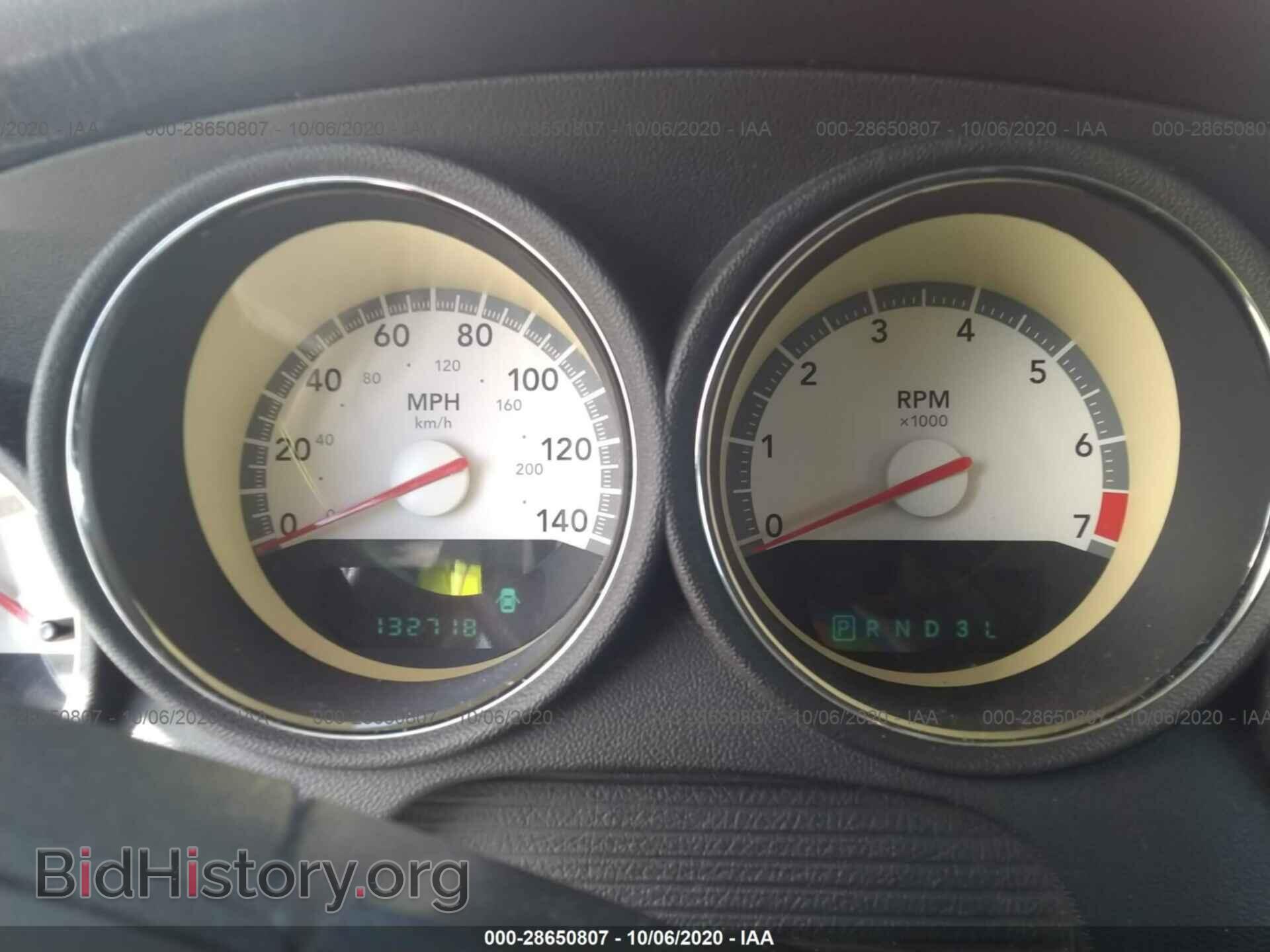 2010 DODGE CHARGER - VIN: 2B3CA3CV8AH196495 - Фото 7