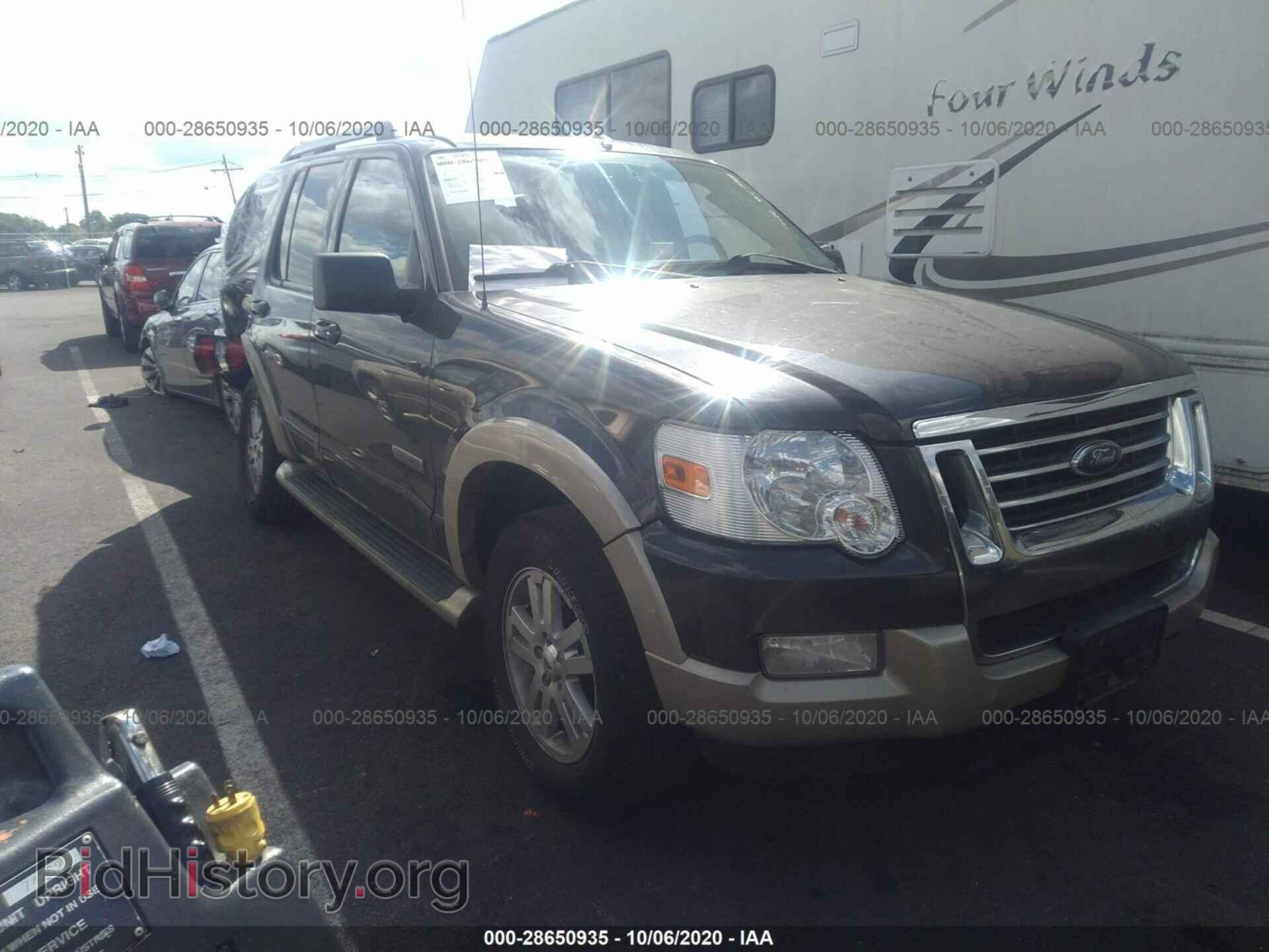 Фотография 1FMEU74E57UB05141 - FORD EXPLORER 2007