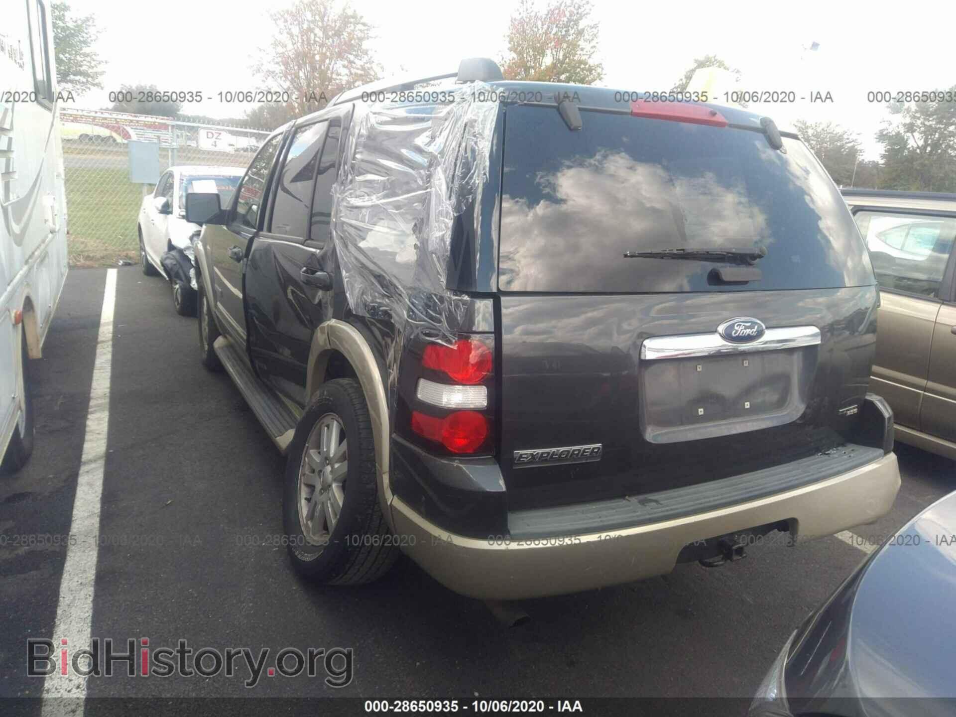 2007 FORD EXPLORER - VIN: 1FMEU74E57UB05141 - Фото 3