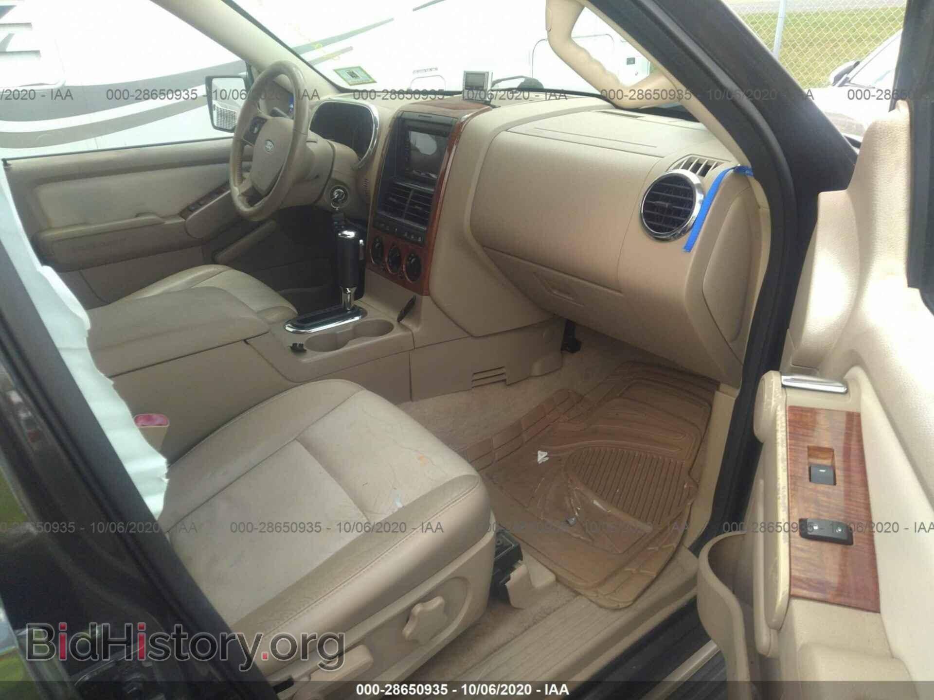 2007 FORD EXPLORER - VIN: 1FMEU74E57UB05141 - Фото 5
