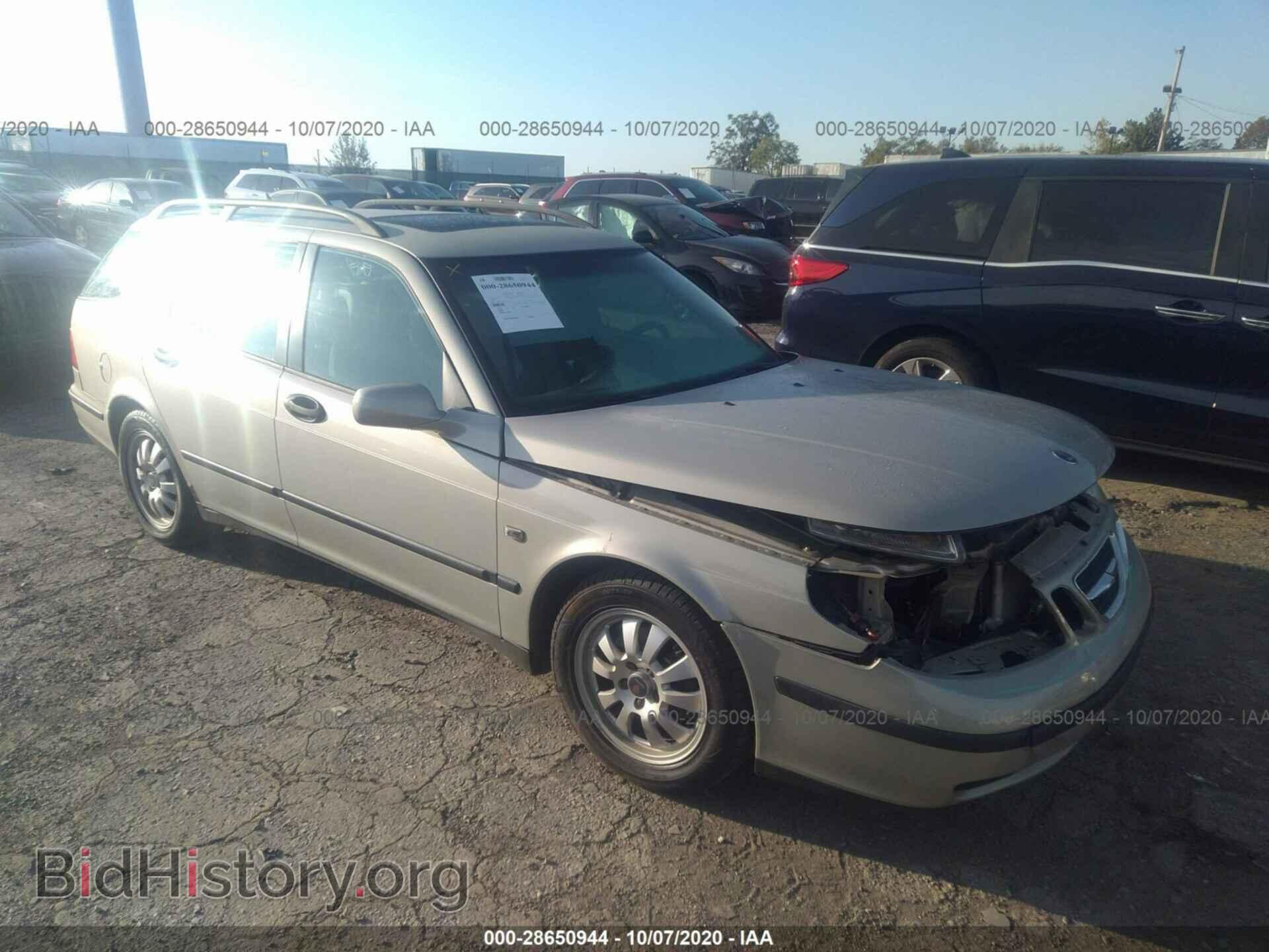 Фотография YS3EB59EX53527103 - SAAB 9-5 2005