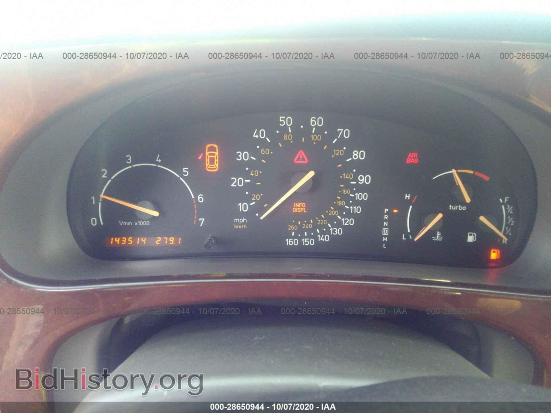 2005 SAAB 9-5 - VIN: YS3EB59EX53527103 - Фото 7