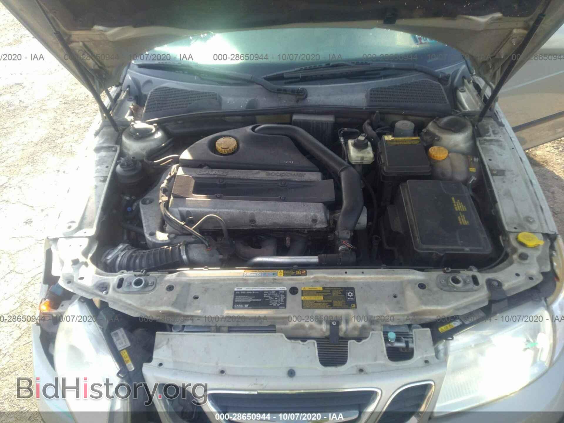 2005 SAAB 9-5 - VIN: YS3EB59EX53527103 - Фото 10