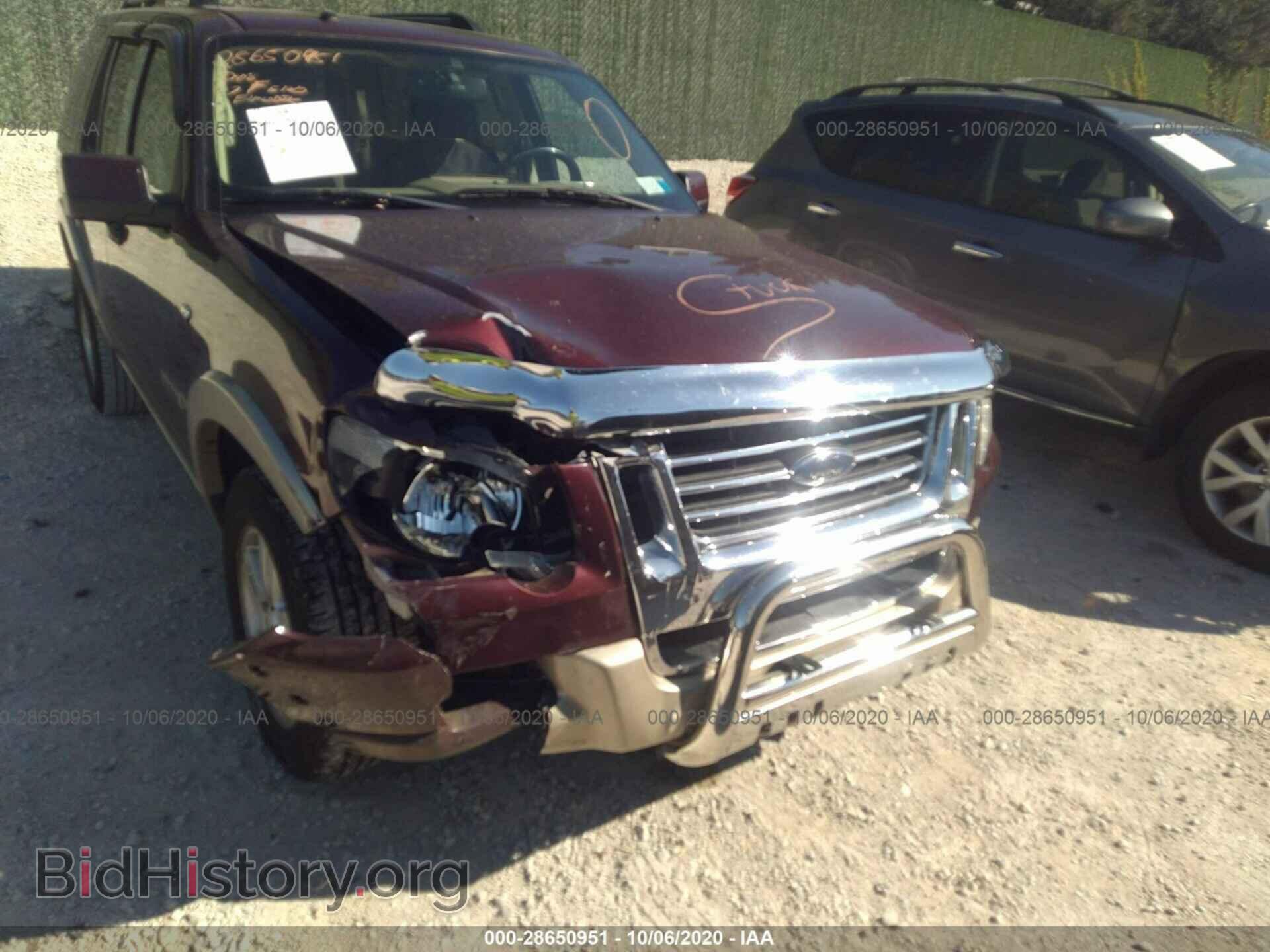 2007 FORD EXPLORER - VIN: 1FMEU74847UB00202 - Photo 6