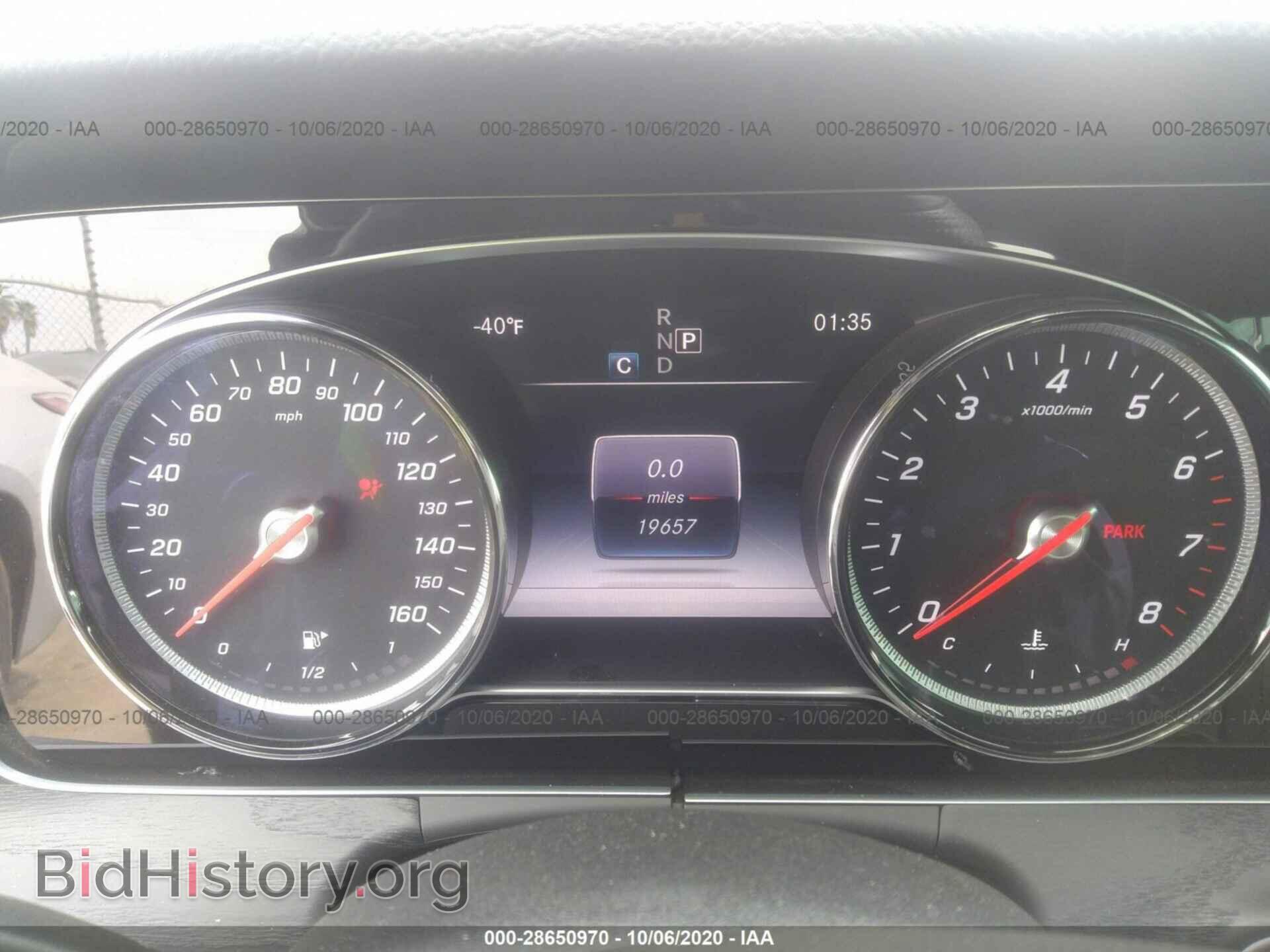 2017 MERCEDES-BENZ E-CLASS - VIN: WDDZF4JBXHA097376 - Фото 7