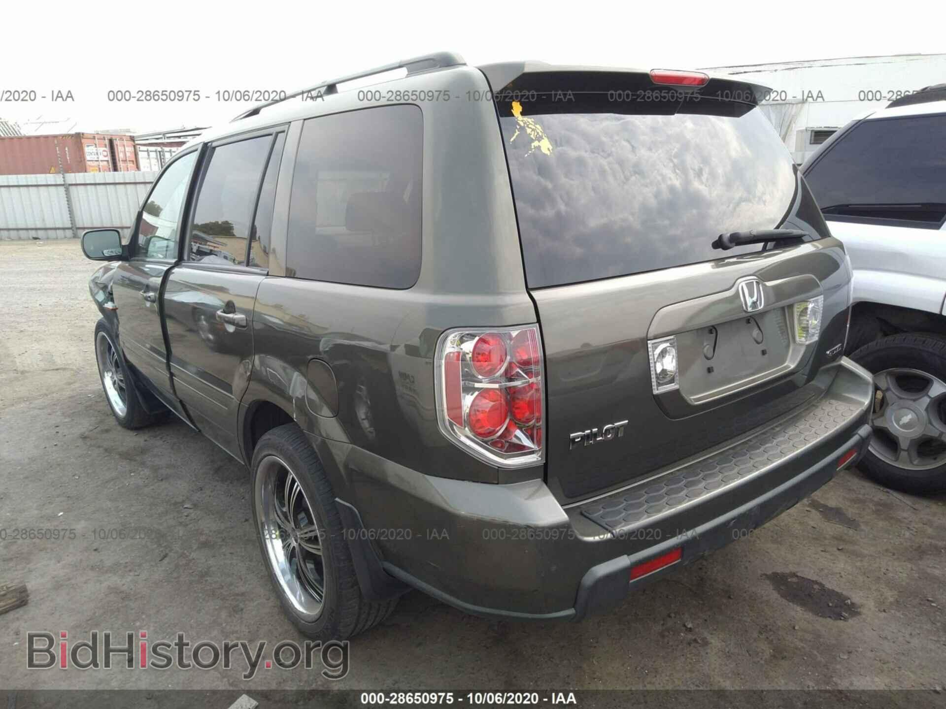 2006 HONDA PILOT - VIN: 2HKYF18516H536426 - Фото 3