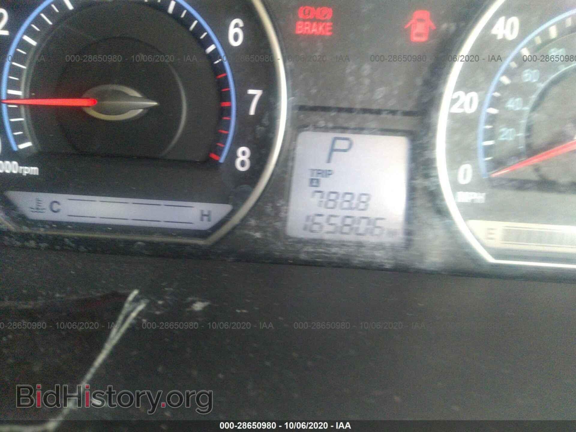 2007 KIA OPTIMA - VIN: KNAGE124875135369 - Фото 7