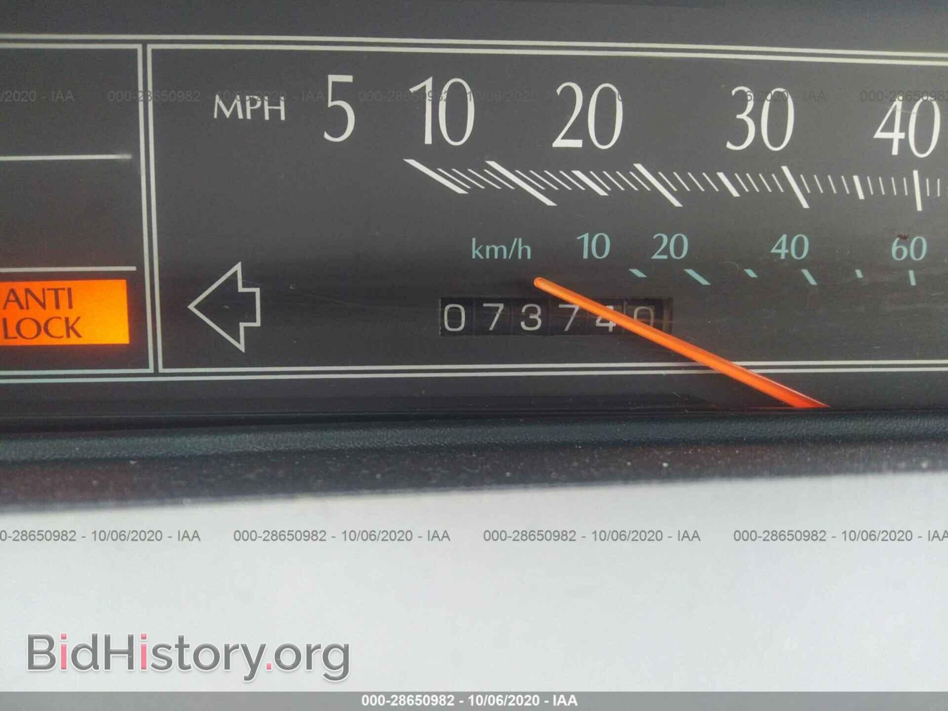 1993 CADILLAC DEVILLE - VIN: 1G6CD53BXP4223258 - Photo 7
