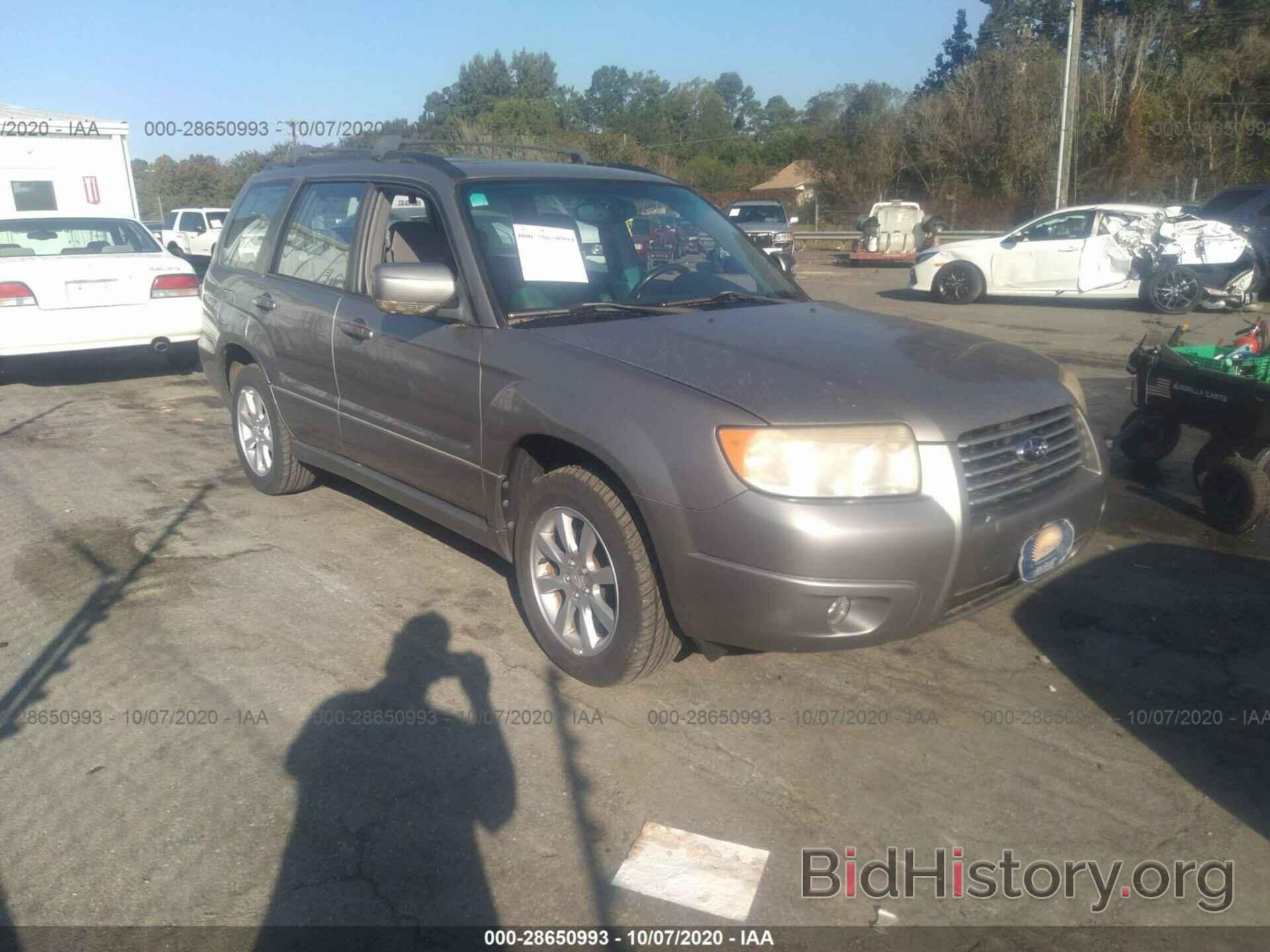 Photo JF1SG65616H706625 - SUBARU FORESTER 2006