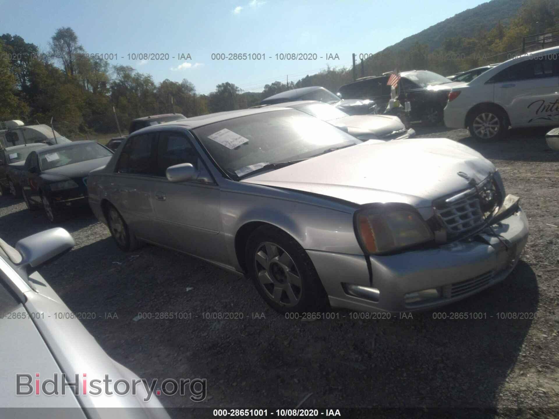 Фотография 1G6KF579X1U265479 - CADILLAC DEVILLE 2001