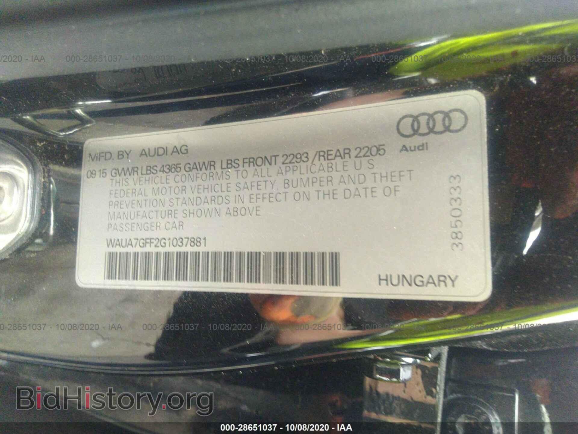 2016 AUDI A3 - VIN: WAUA7GFF2G1037881 - Фото 9