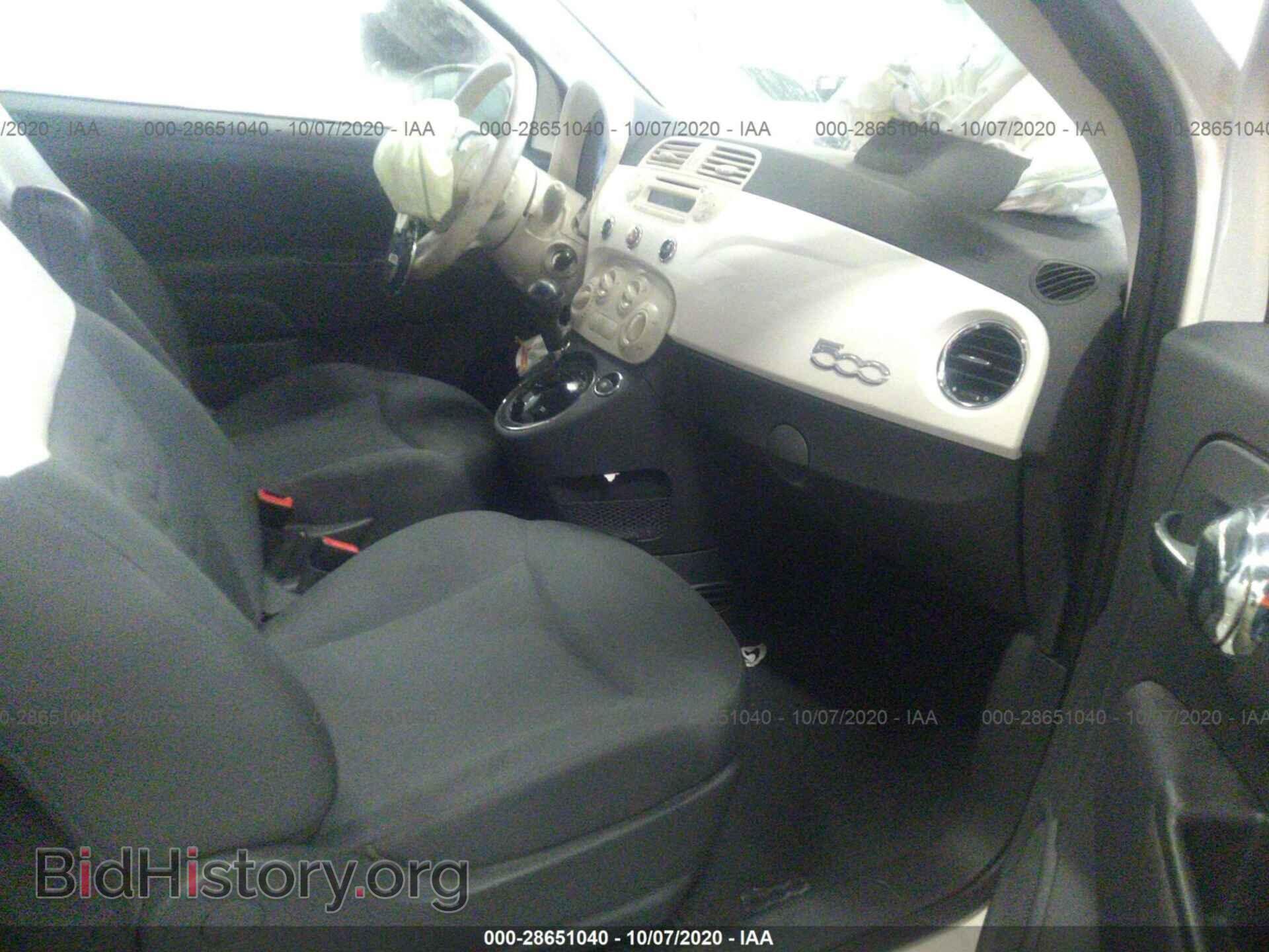 2015 FIAT 500 - VIN: 3C3CFFAR0FT570561 - Фото 5