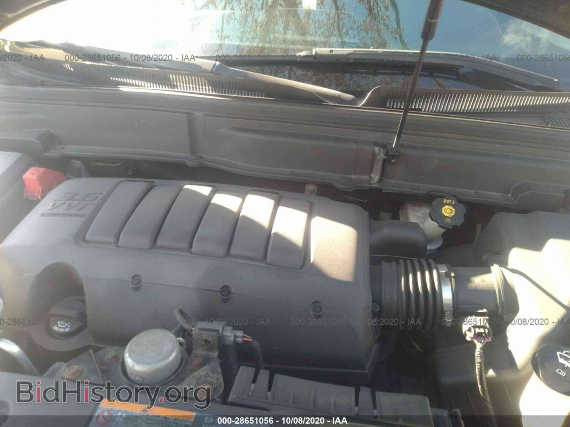 2011 GMC ACADIA - VIN: 1GKKRPED6BJ245406 - Фото 10