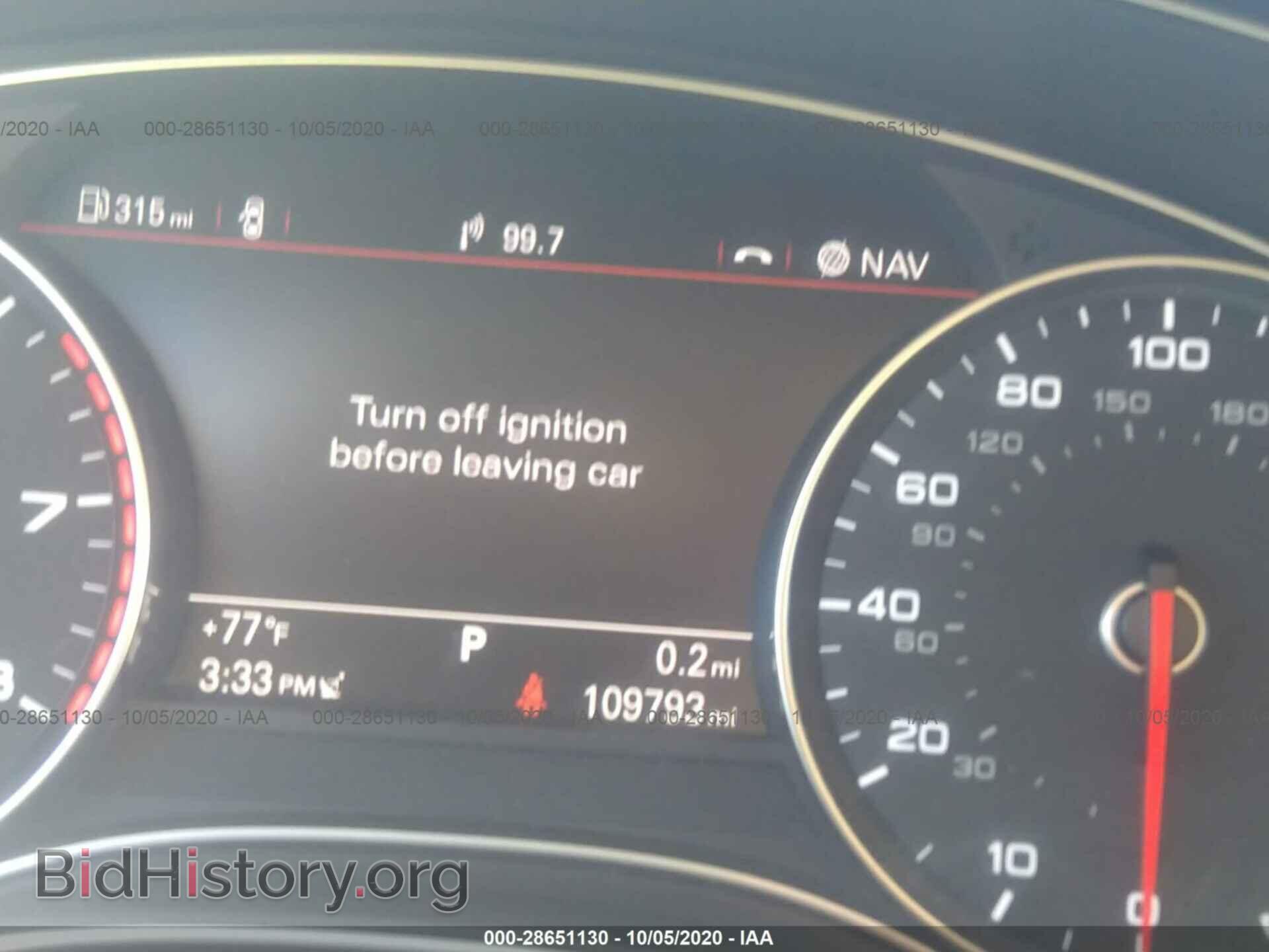 2014 AUDI A6 - VIN: WAUGFBFC2EN051484 - Фото 7