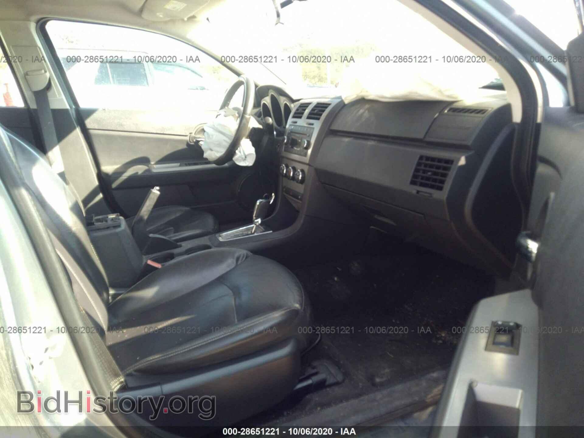 2010 DODGE AVENGER - VIN: 1B3CC5FB0AN226510 - Фото 5