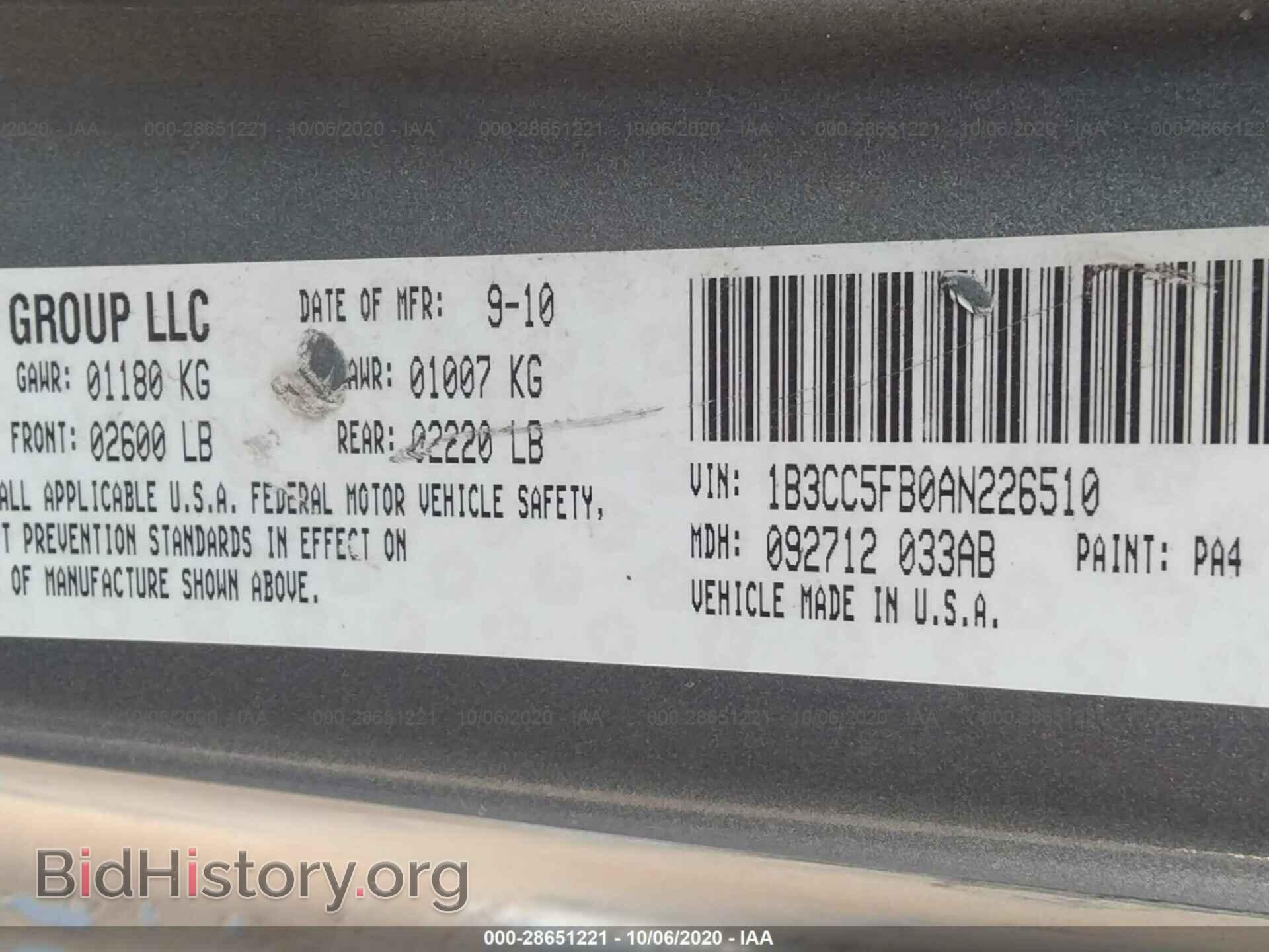 2010 DODGE AVENGER - VIN: 1B3CC5FB0AN226510 - Фото 9