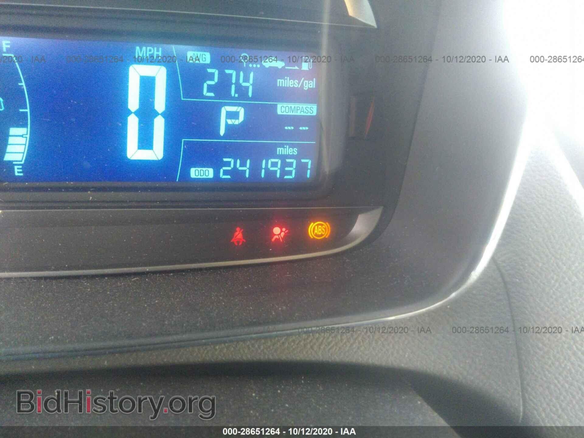 2016 CHEVROLET TRAX - VIN: 3GNCJKSB6GL265384 - Photo 7