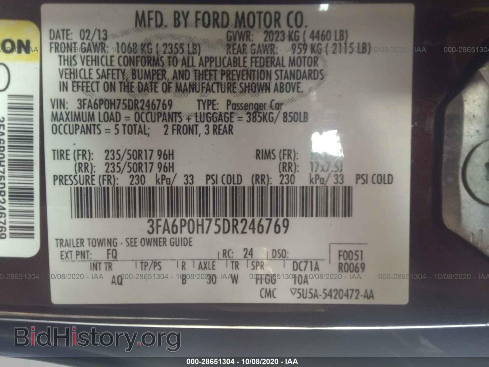 2013 BUICK ENCORE - VIN: KL4CJDSB6DB095698 - Photo 9