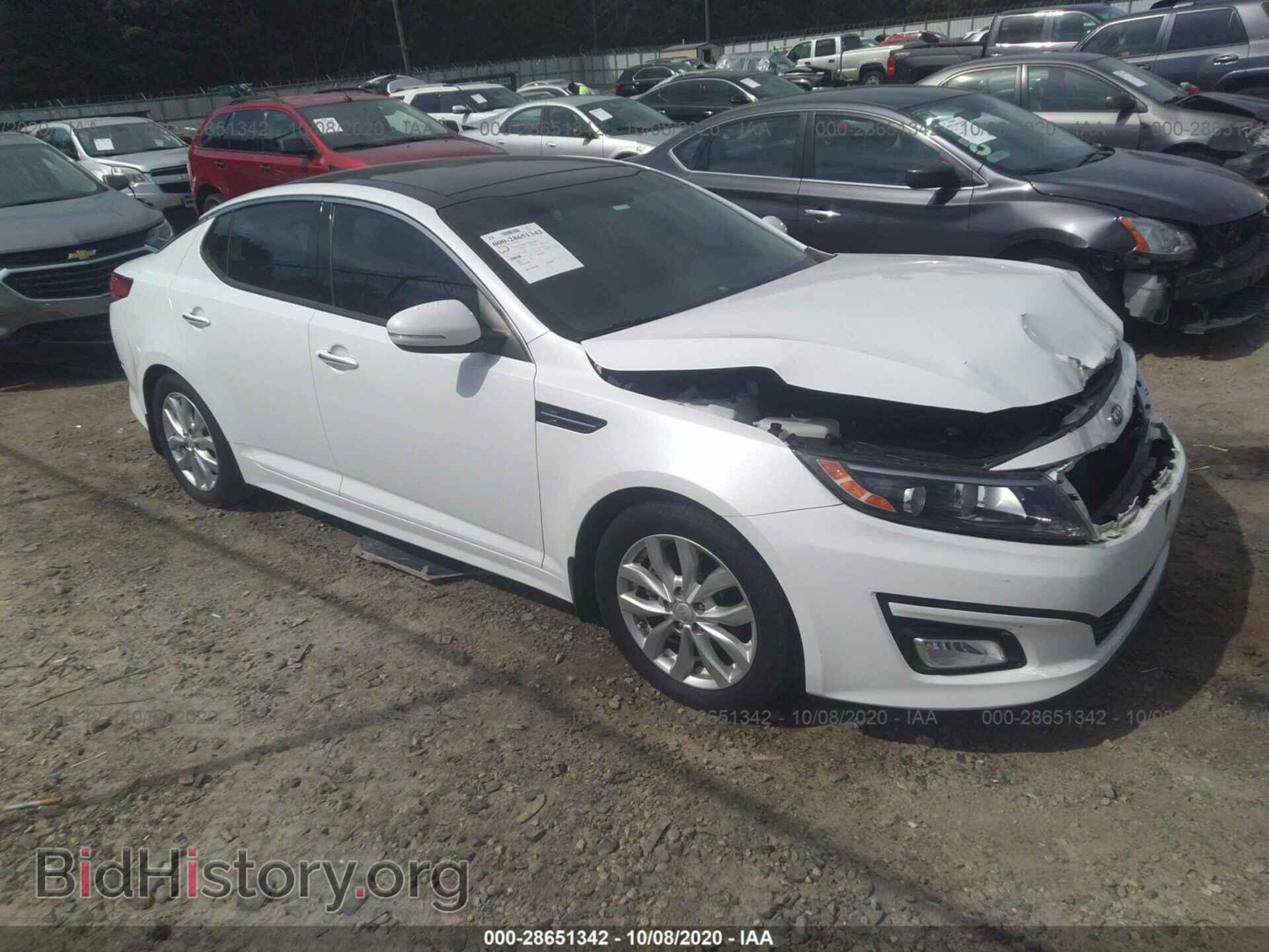 Фотография 5XXGN4A74FG430981 - KIA OPTIMA 2015