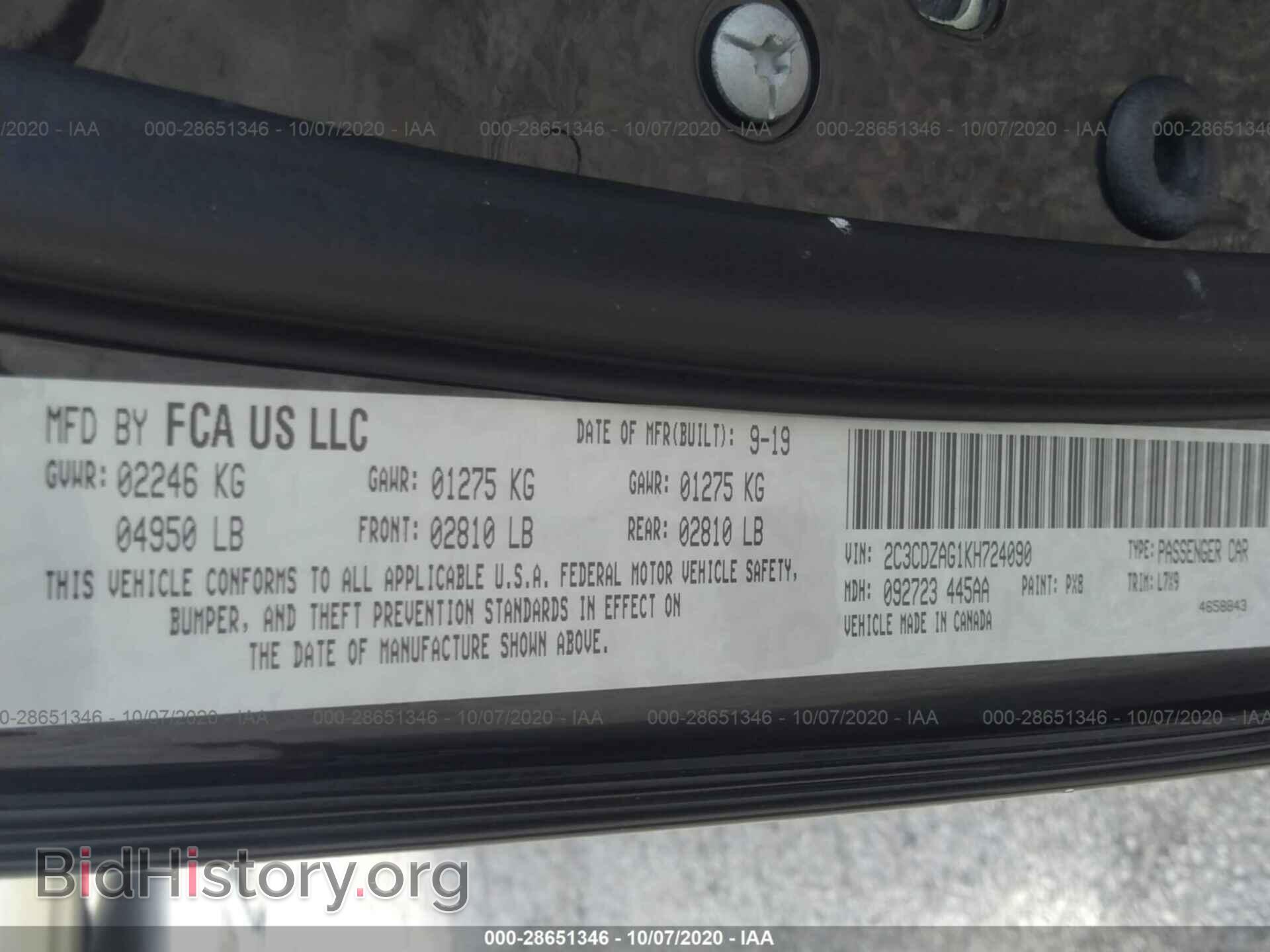 2019 DODGE CHALLENGER - VIN: 2C3CDZAG1KH724090 - Фото 9