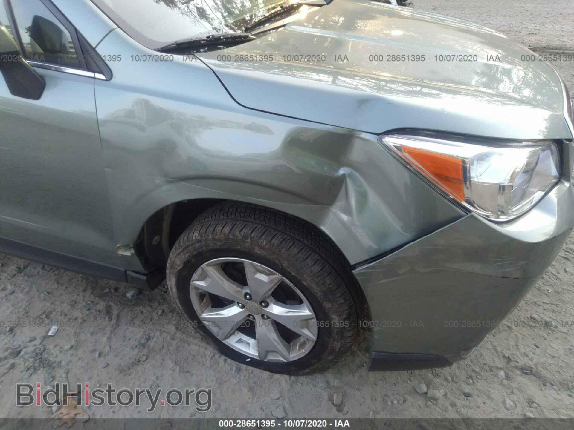 2015 SUBARU FORESTER - VIN: JF2SJAKC8FH590690 - Фото 6
