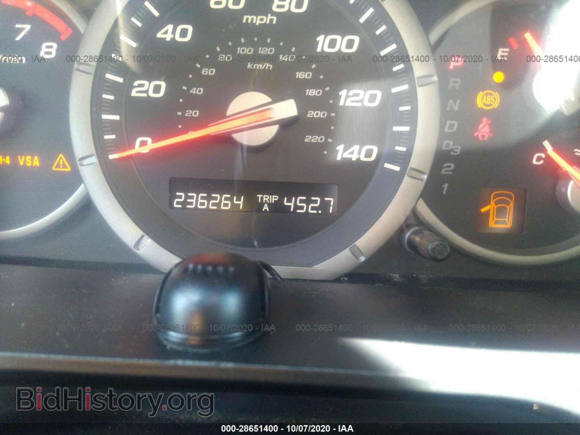 2007 HONDA PILOT - VIN: 5FNYF18497B018247 - Photo 7