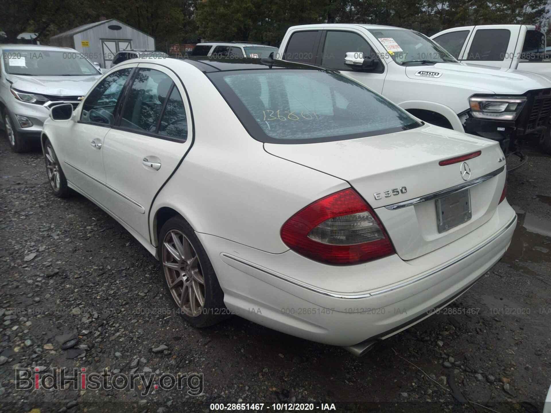 2009 MERCEDES-BENZ E-CLASS - VIN: WDBUF87X39B430574 - Фото 3