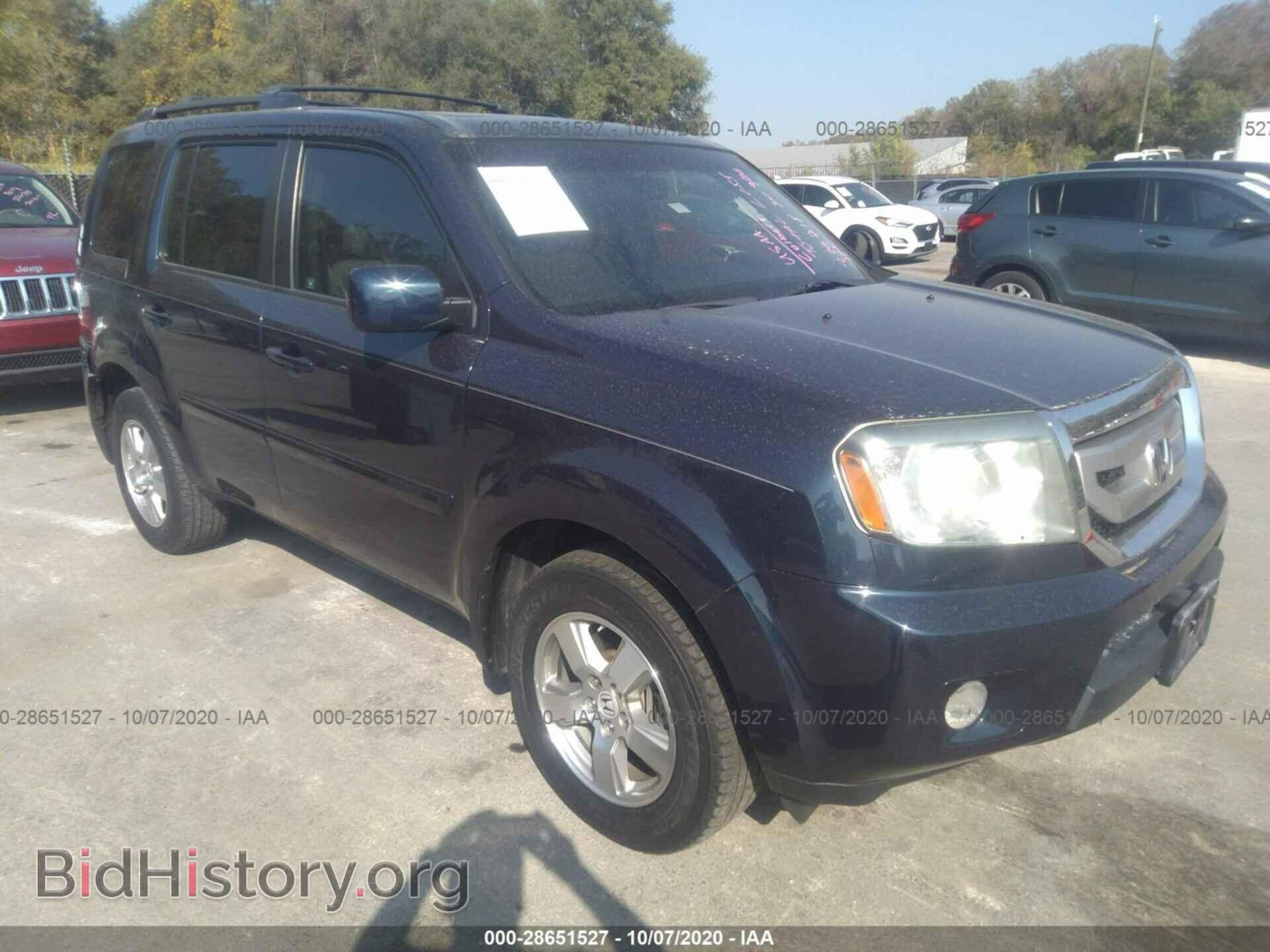 Фотография 5FNYF3H7XBB055628 - HONDA PILOT 2011