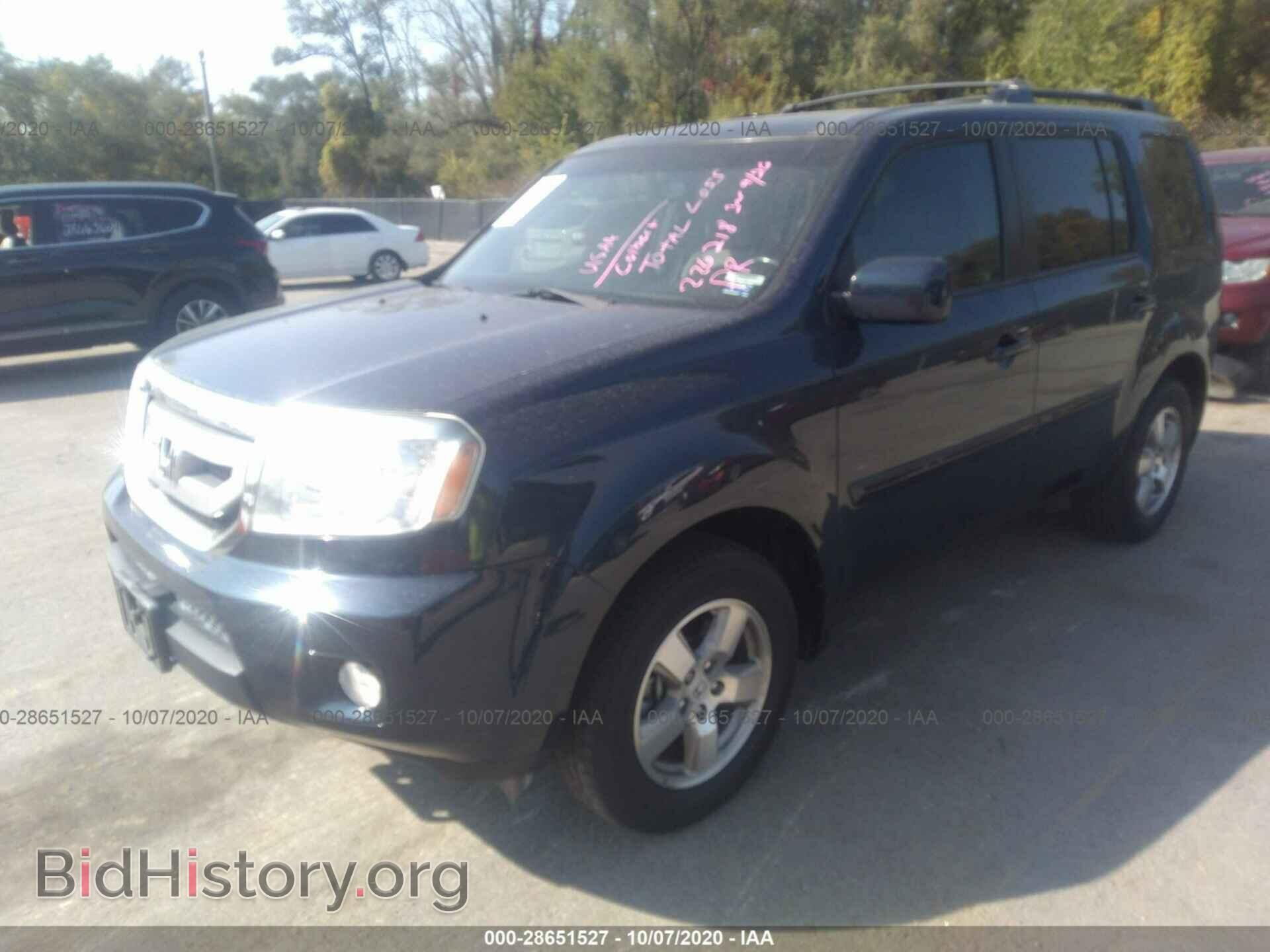 2011 HONDA PILOT - VIN: 5FNYF3H7XBB055628 - Фото 2