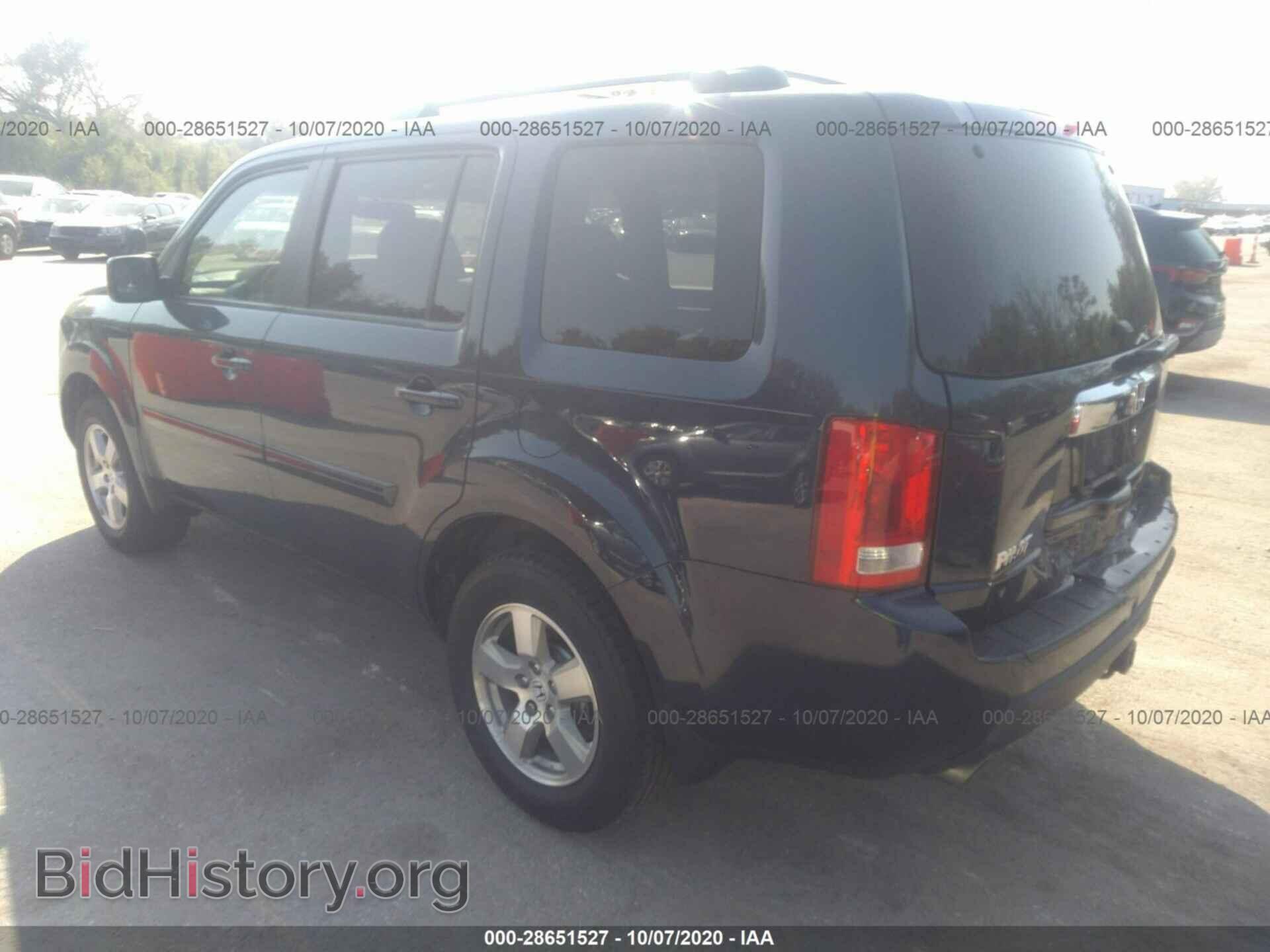 2011 HONDA PILOT - VIN: 5FNYF3H7XBB055628 - Фото 3
