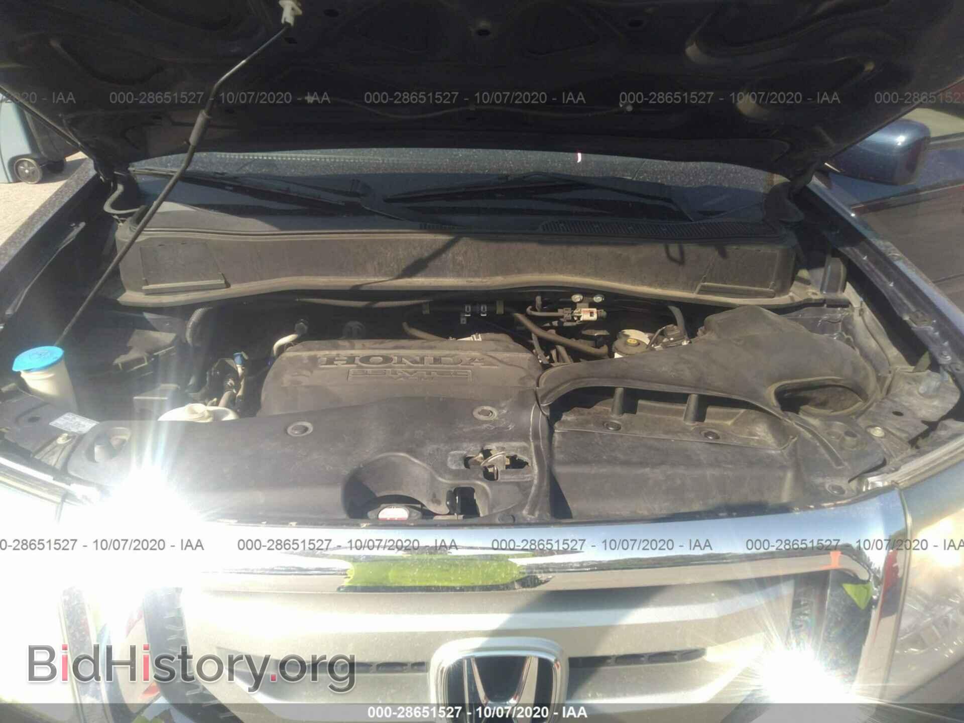 2011 HONDA PILOT - VIN: 5FNYF3H7XBB055628 - Фото 10