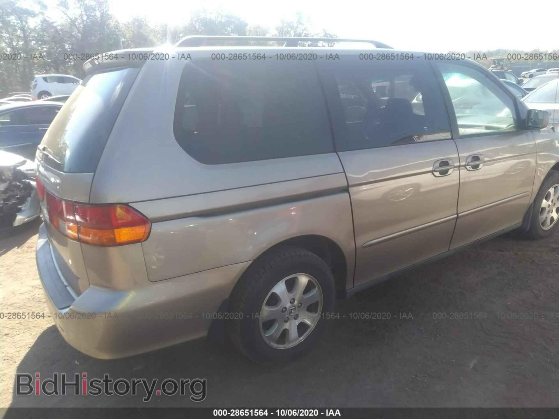 2003 HONDA ODYSSEY - VIN: 5FNRL18643B088067 - Фото 4