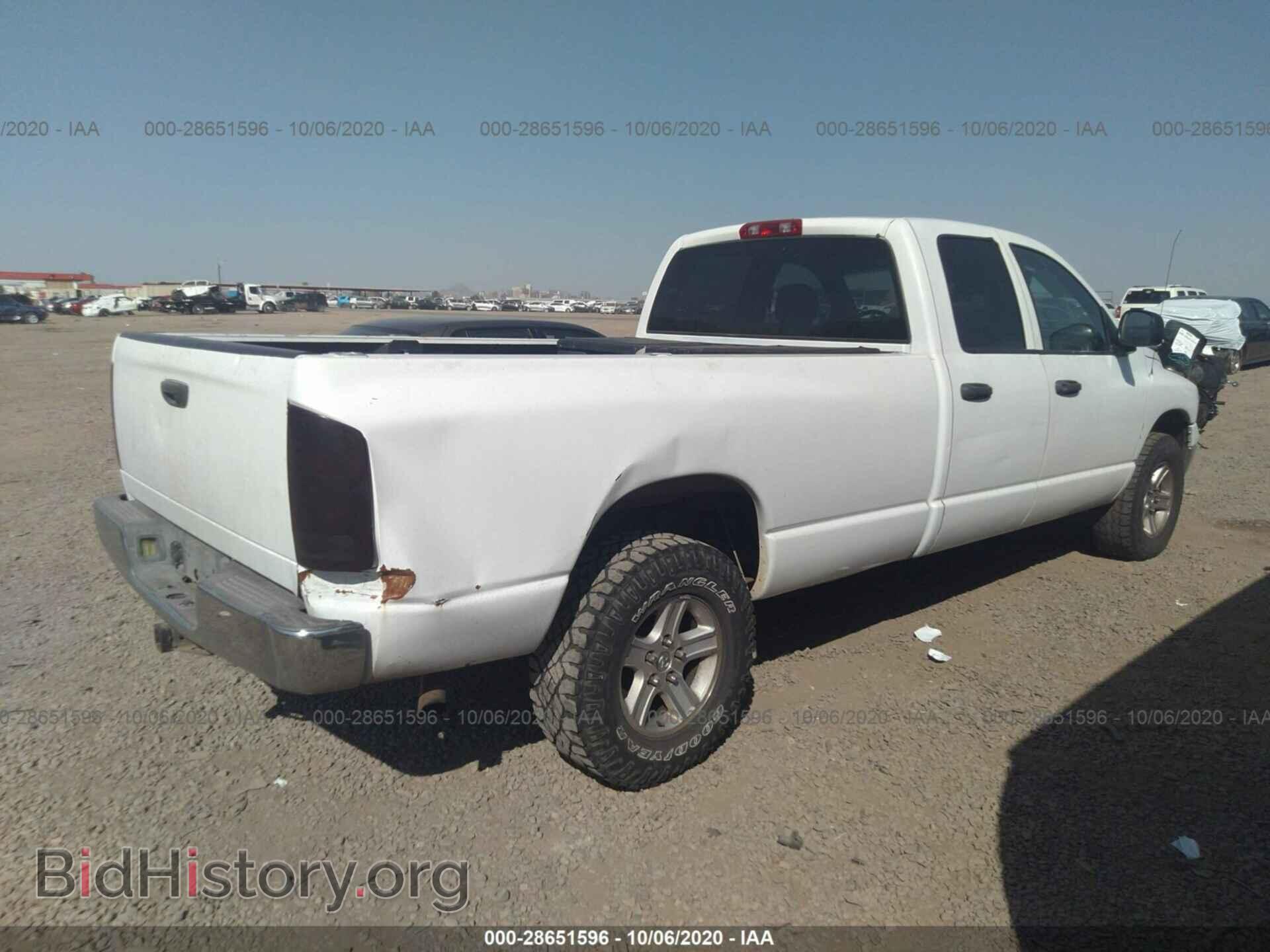 2002 DODGE RAM 1500 - VIN: 1B7HU18N22J115290 - Фото 4