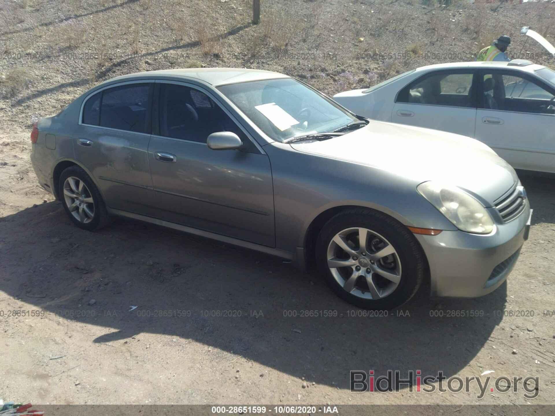 Фотография JNKCV51E66M509984 - INFINITI G35 SEDAN 2006