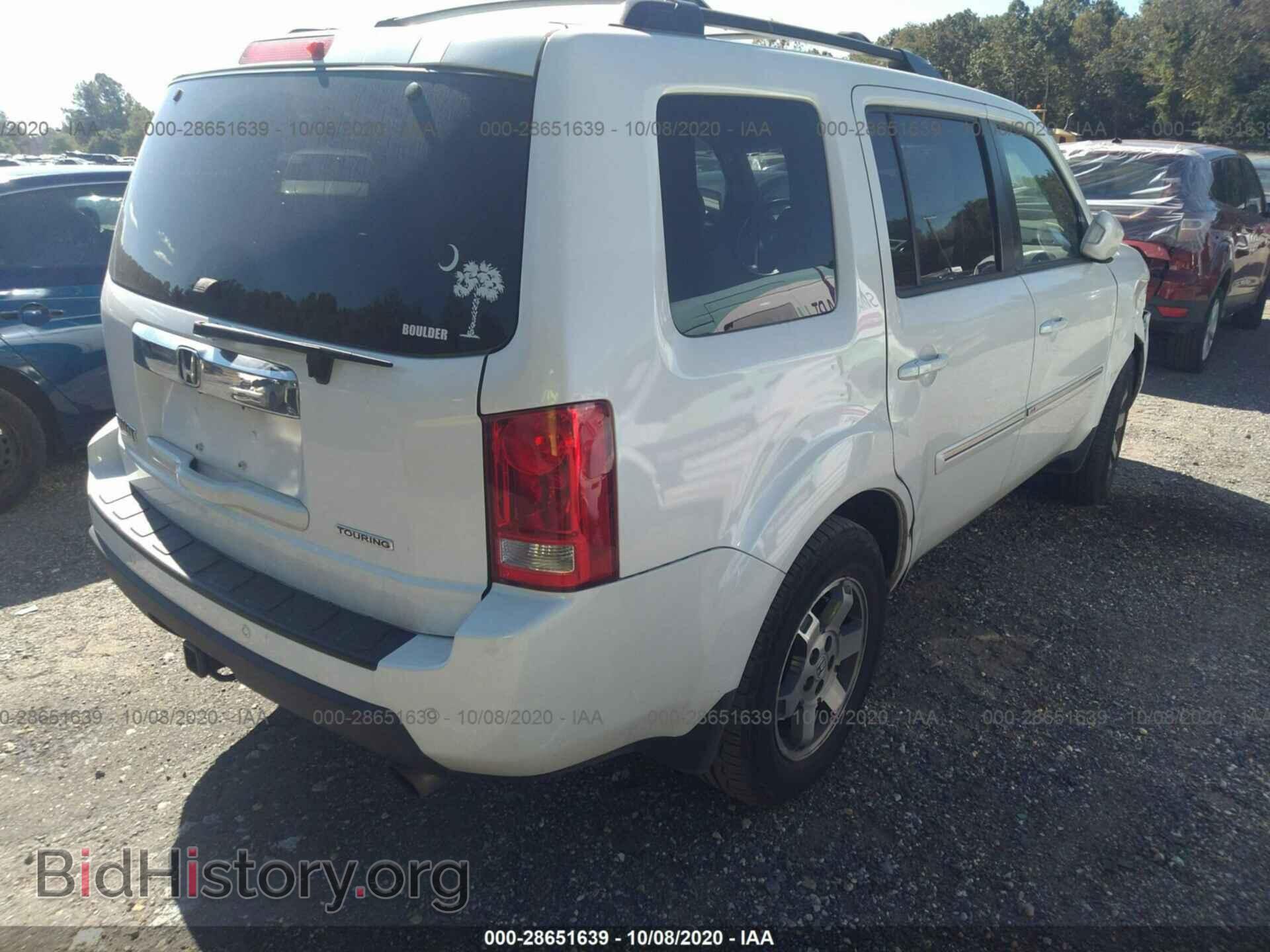 2011 HONDA PILOT - VIN: 5FNYF3H97BB051991 - Photo 4