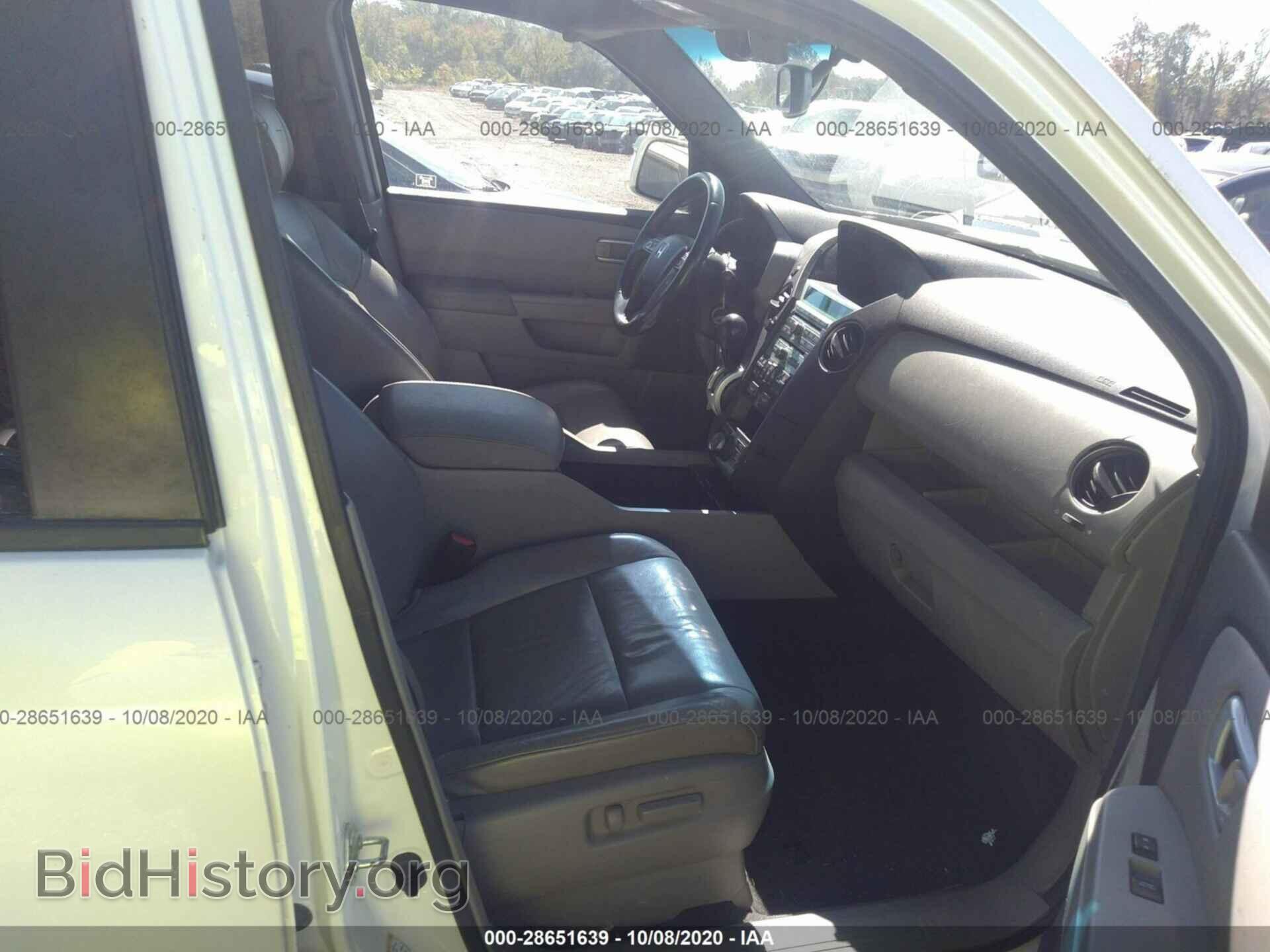 2011 HONDA PILOT - VIN: 5FNYF3H97BB051991 - Photo 5