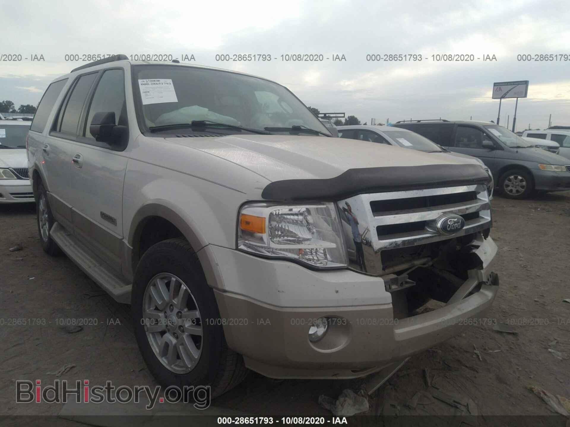 Фотография 1FMFU17508LA80296 - FORD EXPEDITION 2008